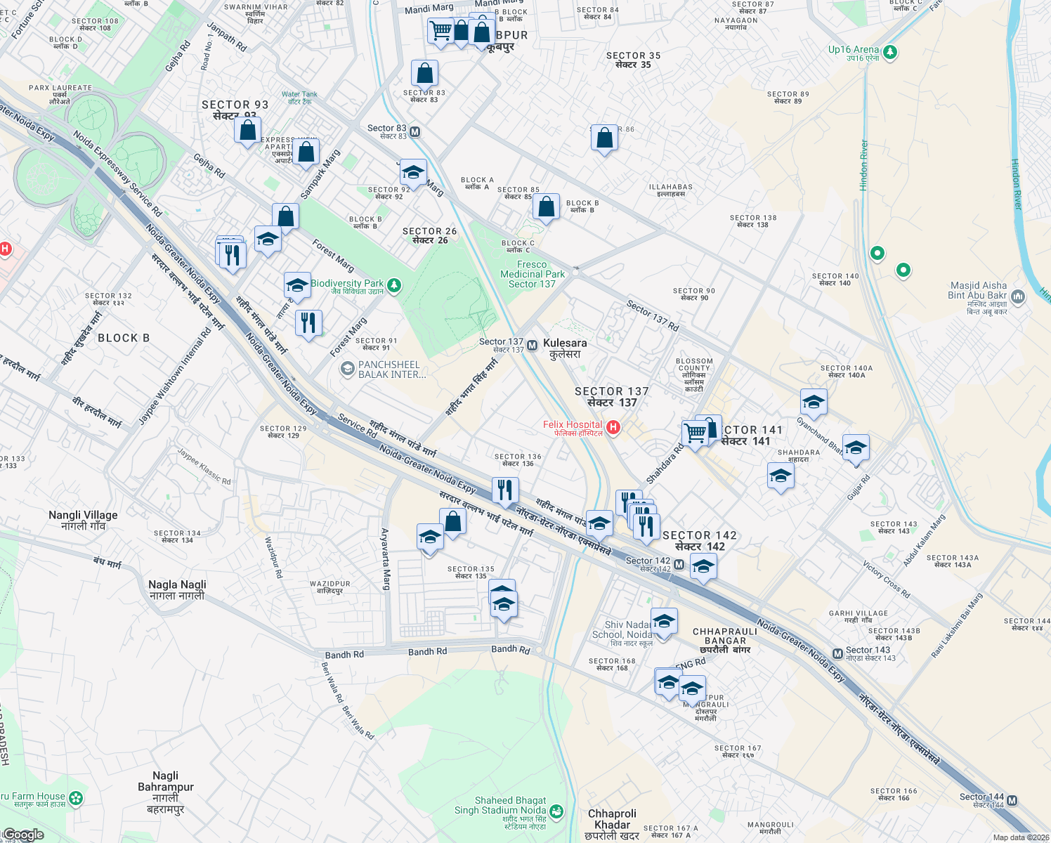 map of restaurants, bars, coffee shops, grocery stores, and more near Noida Greater Noida Express Way in New Okhla Industrial Development Area