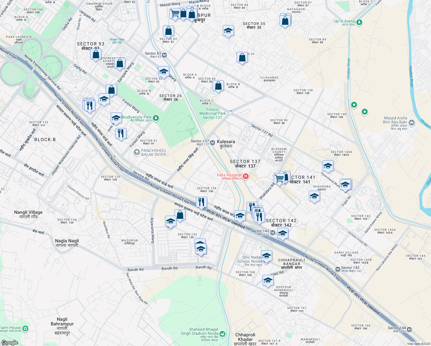 map of restaurants, bars, coffee shops, grocery stores, and more near in Kulesara