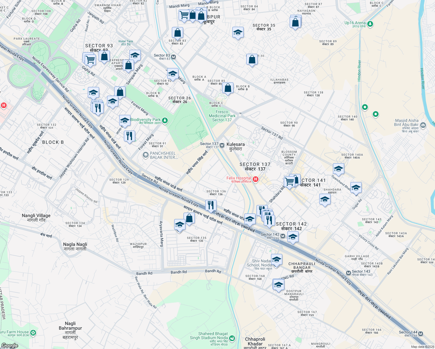 map of restaurants, bars, coffee shops, grocery stores, and more near in Noida
