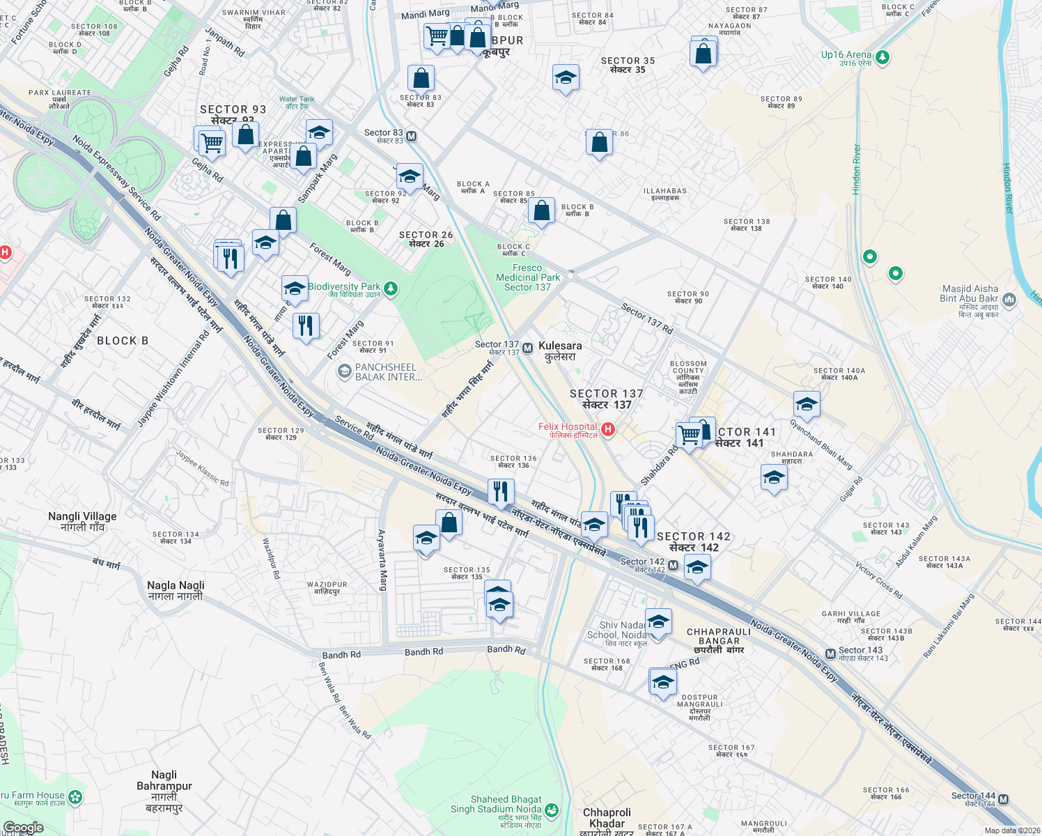 map of restaurants, bars, coffee shops, grocery stores, and more near in Noida