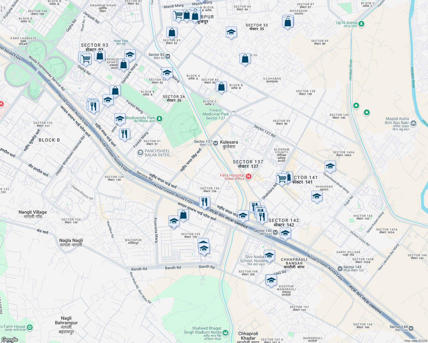 map of restaurants, bars, coffee shops, grocery stores, and more near in Noida