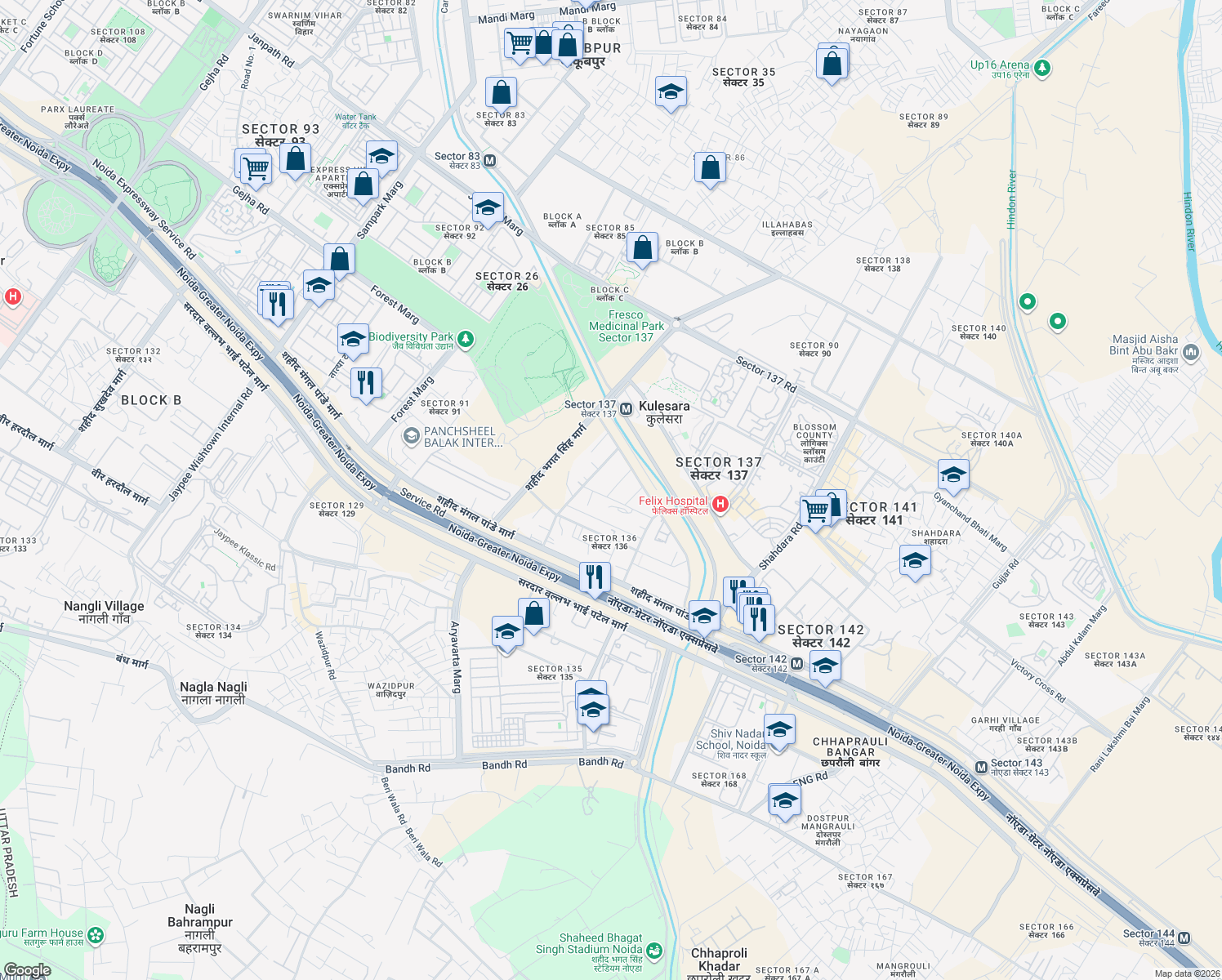 map of restaurants, bars, coffee shops, grocery stores, and more near in Noida