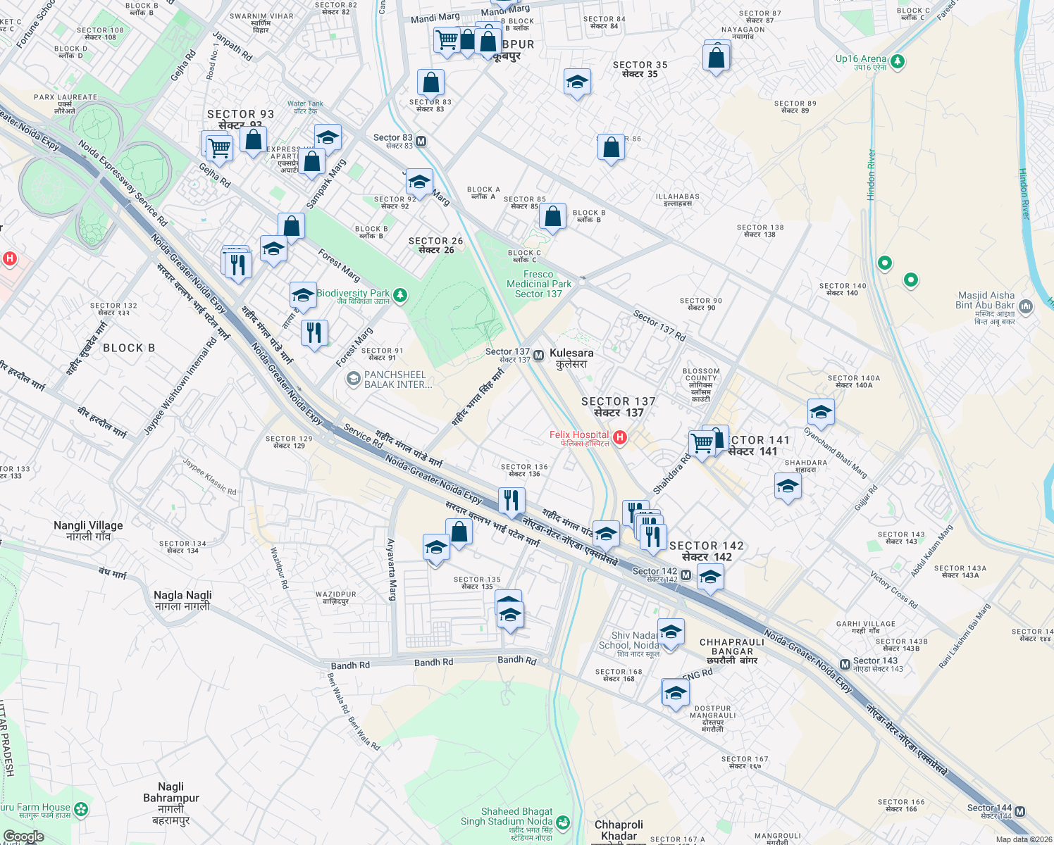 map of restaurants, bars, coffee shops, grocery stores, and more near in Noida