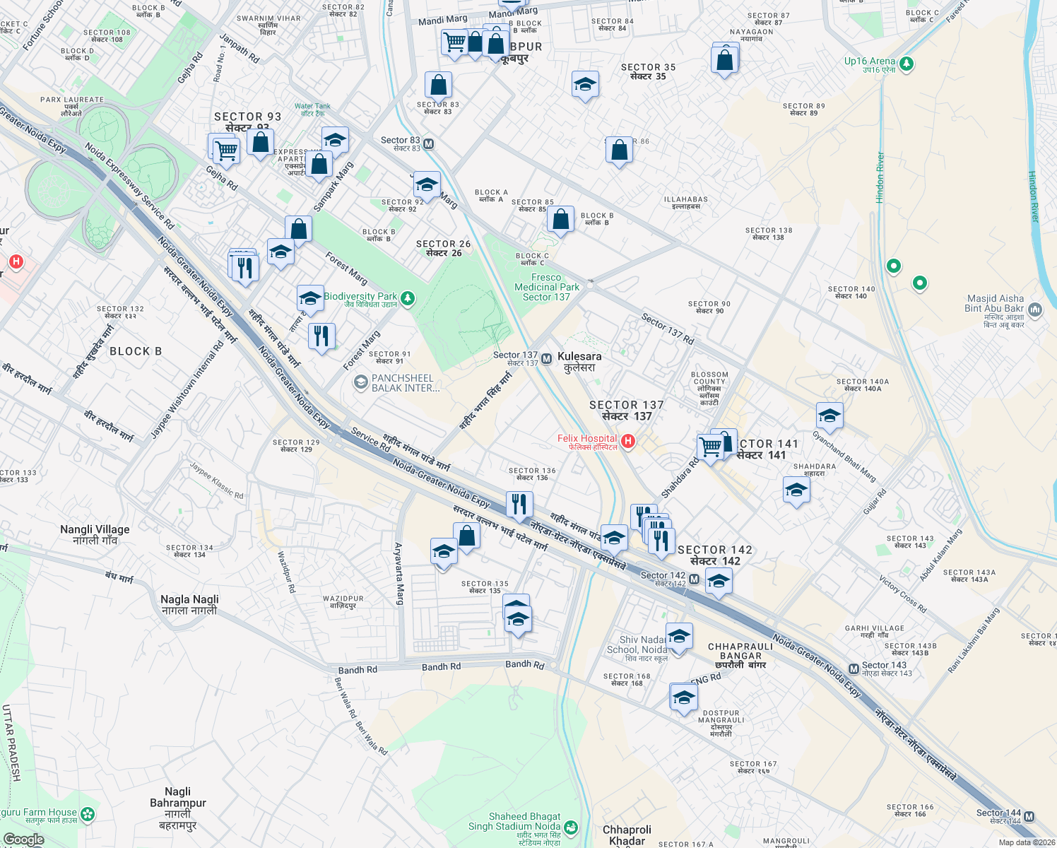 map of restaurants, bars, coffee shops, grocery stores, and more near in Noida