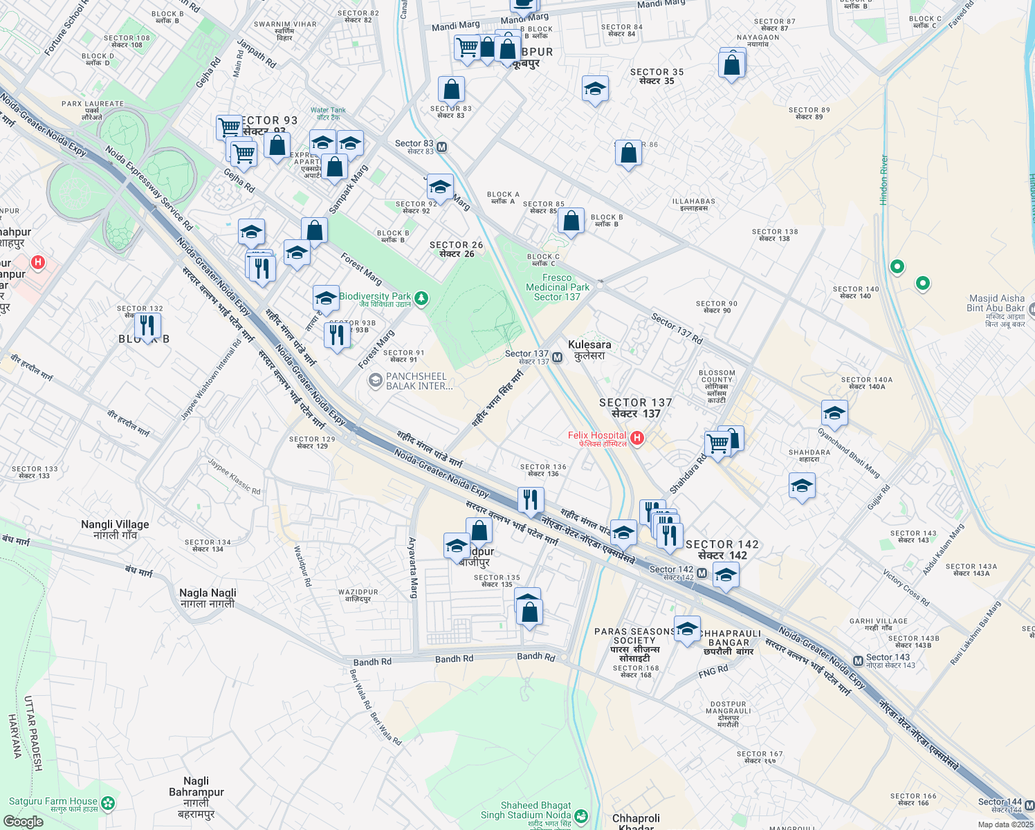 map of restaurants, bars, coffee shops, grocery stores, and more near in Noida