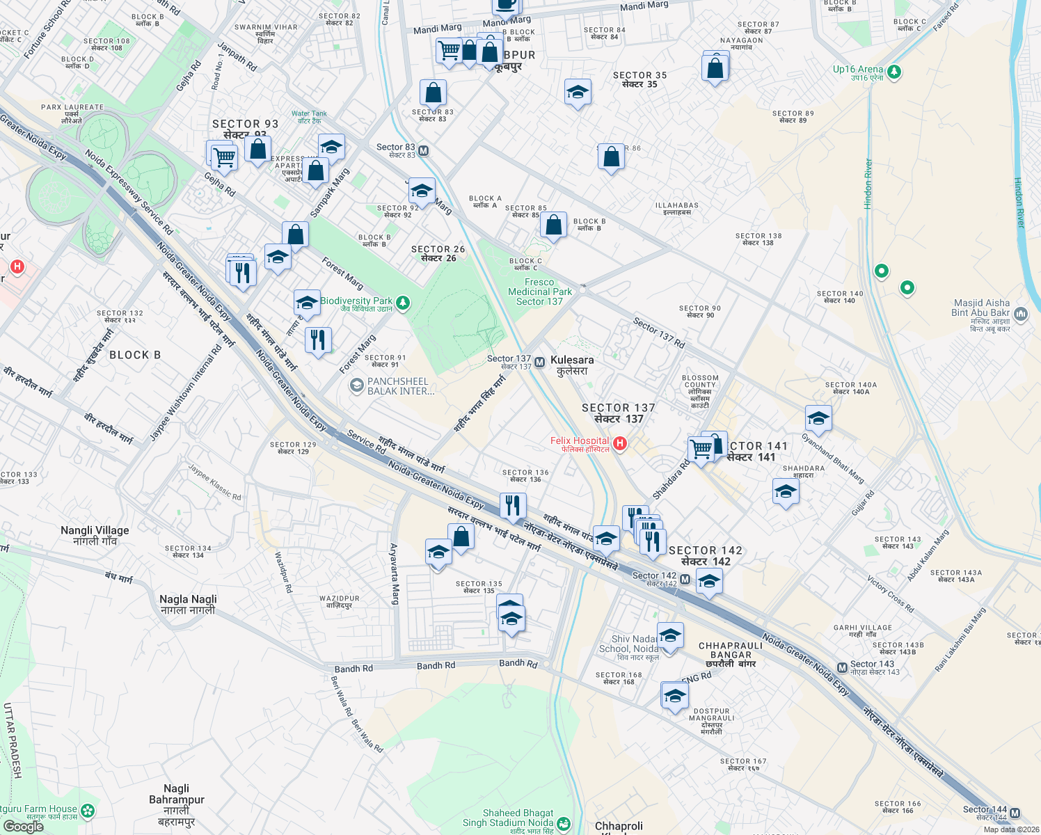 map of restaurants, bars, coffee shops, grocery stores, and more near in Noida