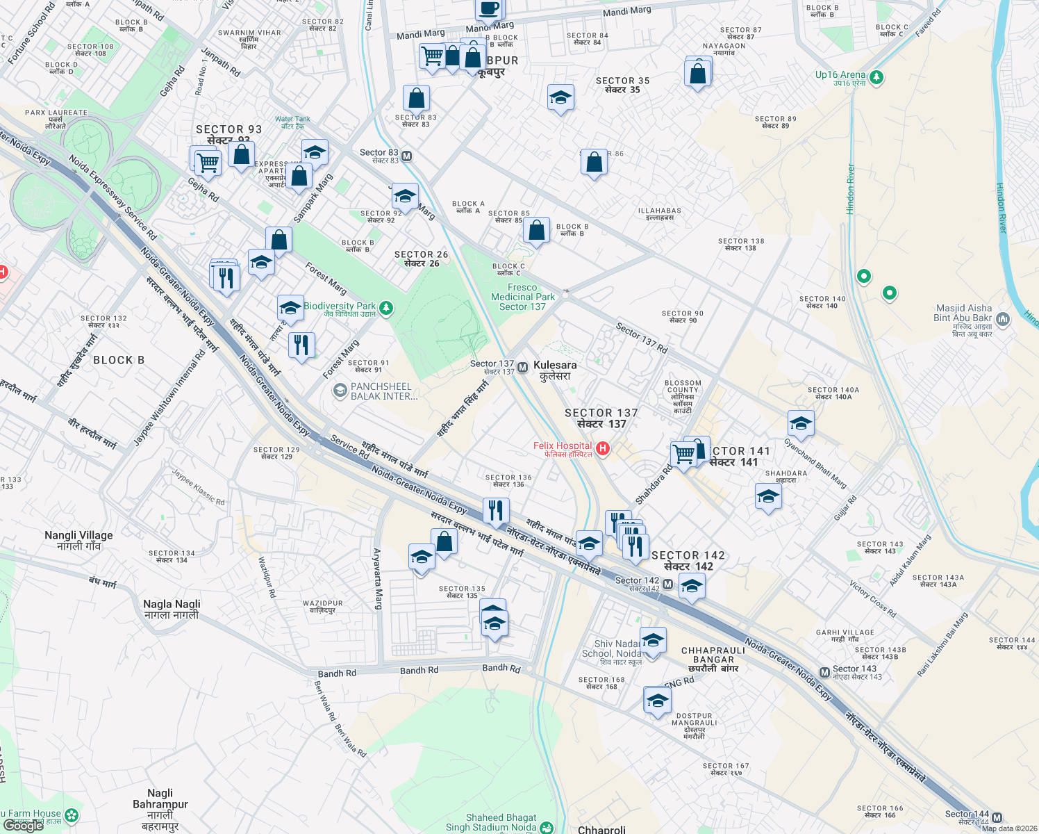 map of restaurants, bars, coffee shops, grocery stores, and more near in Noida