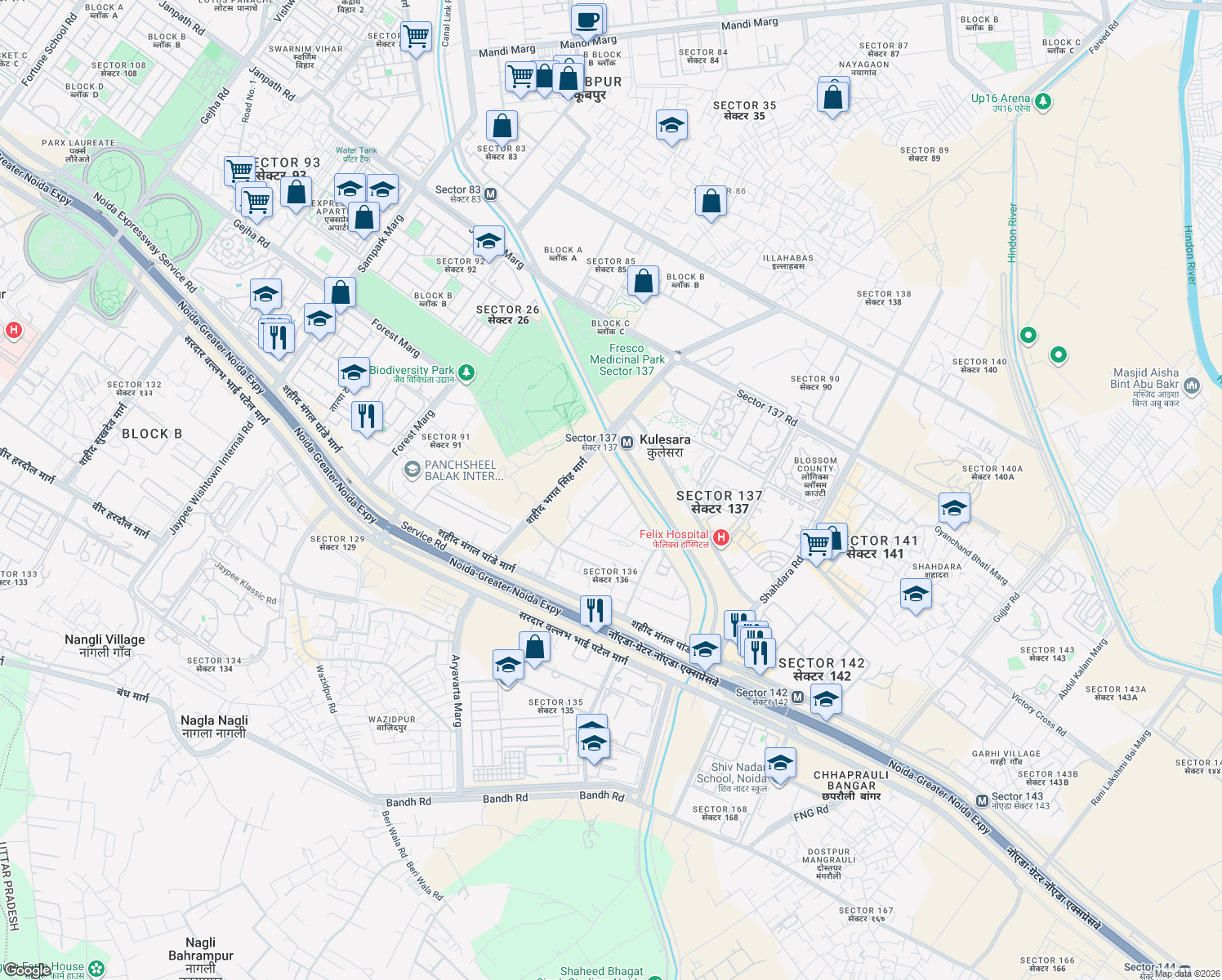 map of restaurants, bars, coffee shops, grocery stores, and more near in Noida