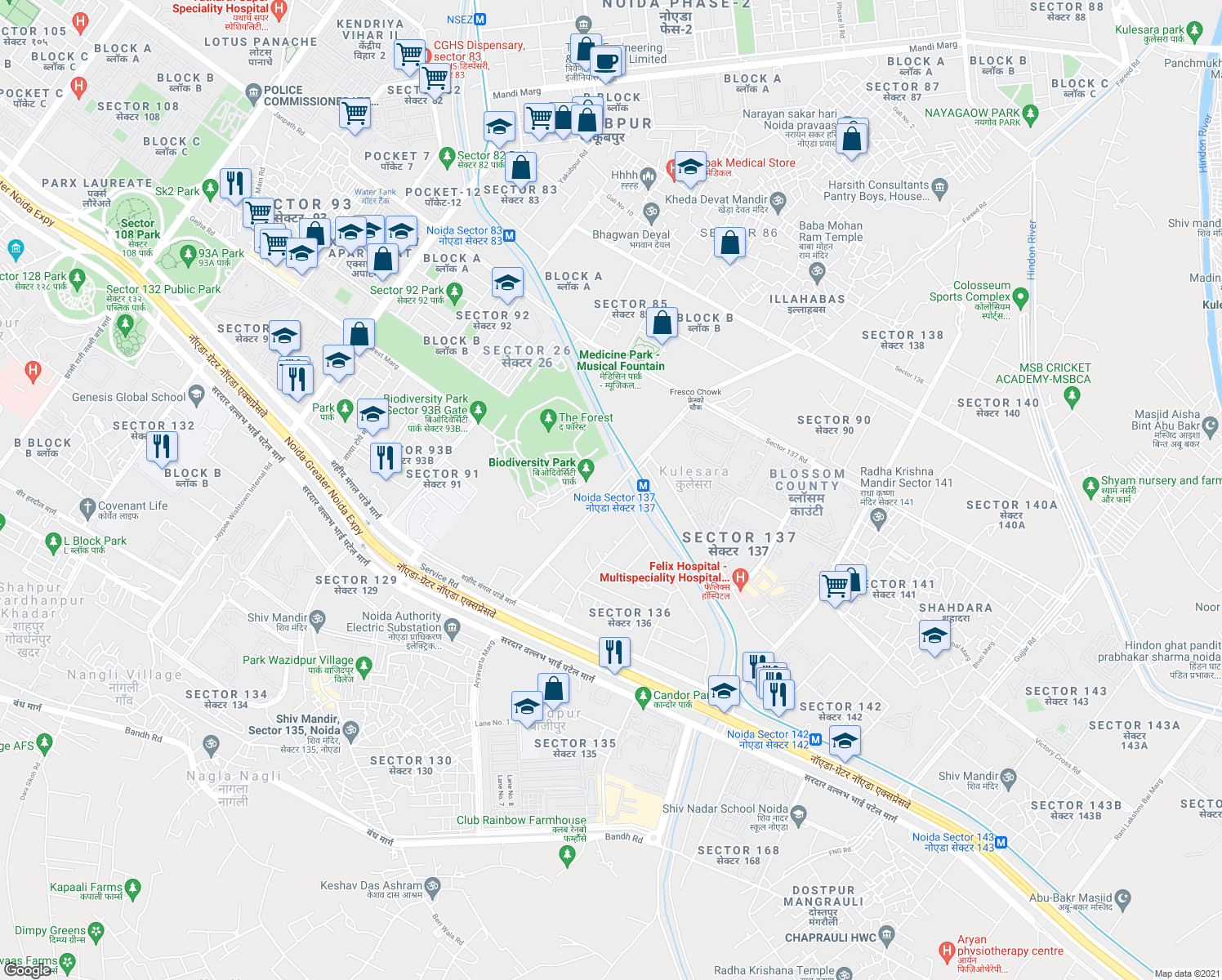 map of restaurants, bars, coffee shops, grocery stores, and more near शहीद भगत सिंह मार्ग in Noida