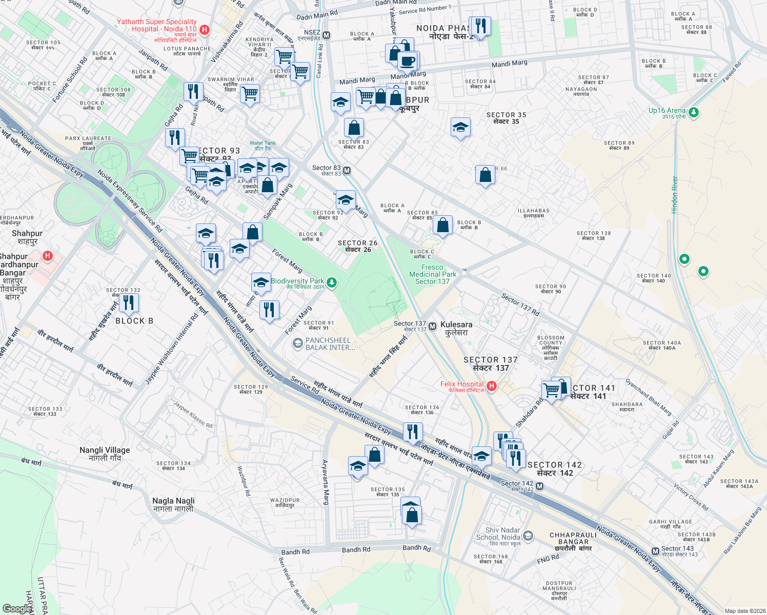 map of restaurants, bars, coffee shops, grocery stores, and more near Noida - Greater Noida Expressway in New Okhla Industrial Development Area