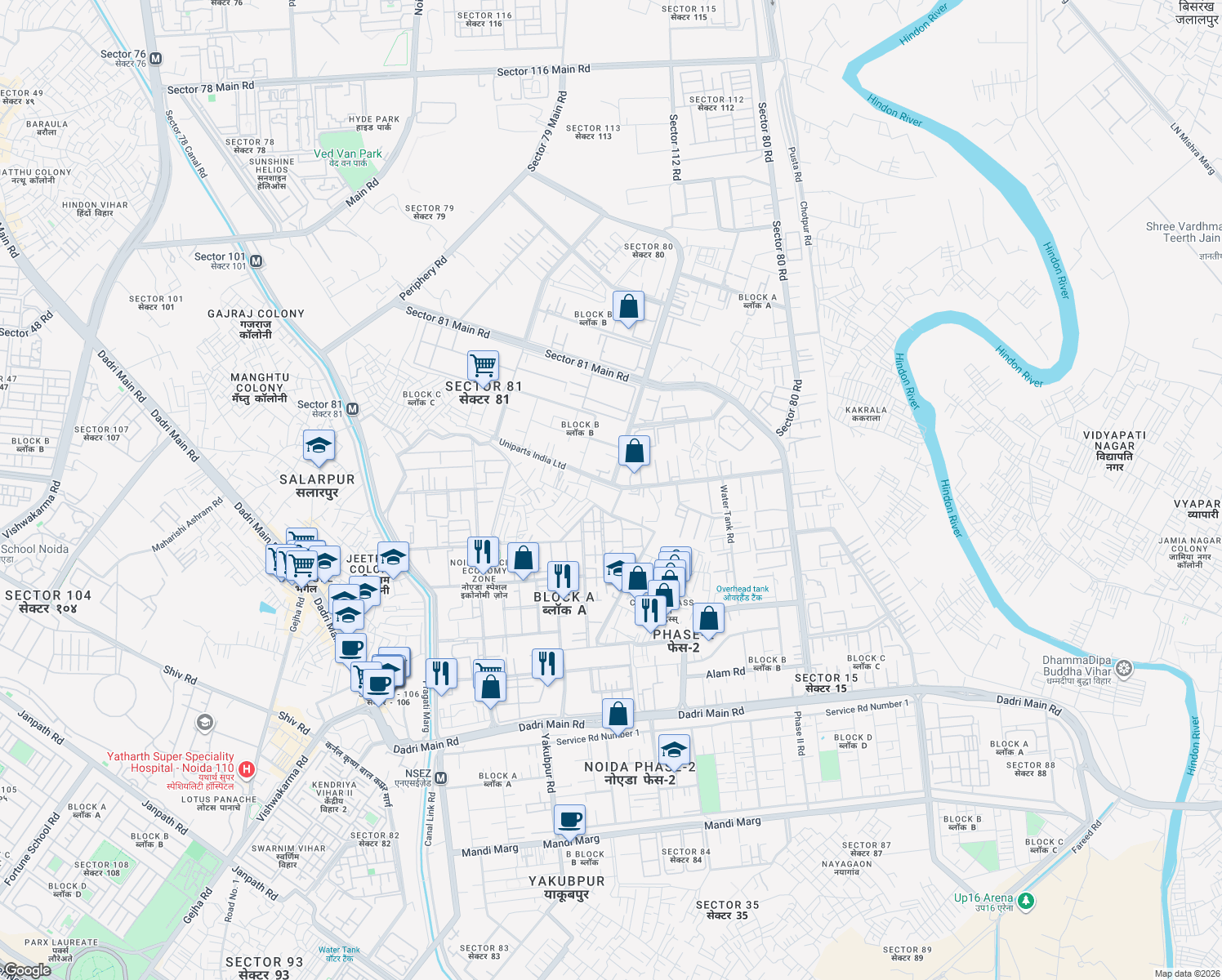 map of restaurants, bars, coffee shops, grocery stores, and more near in Noida