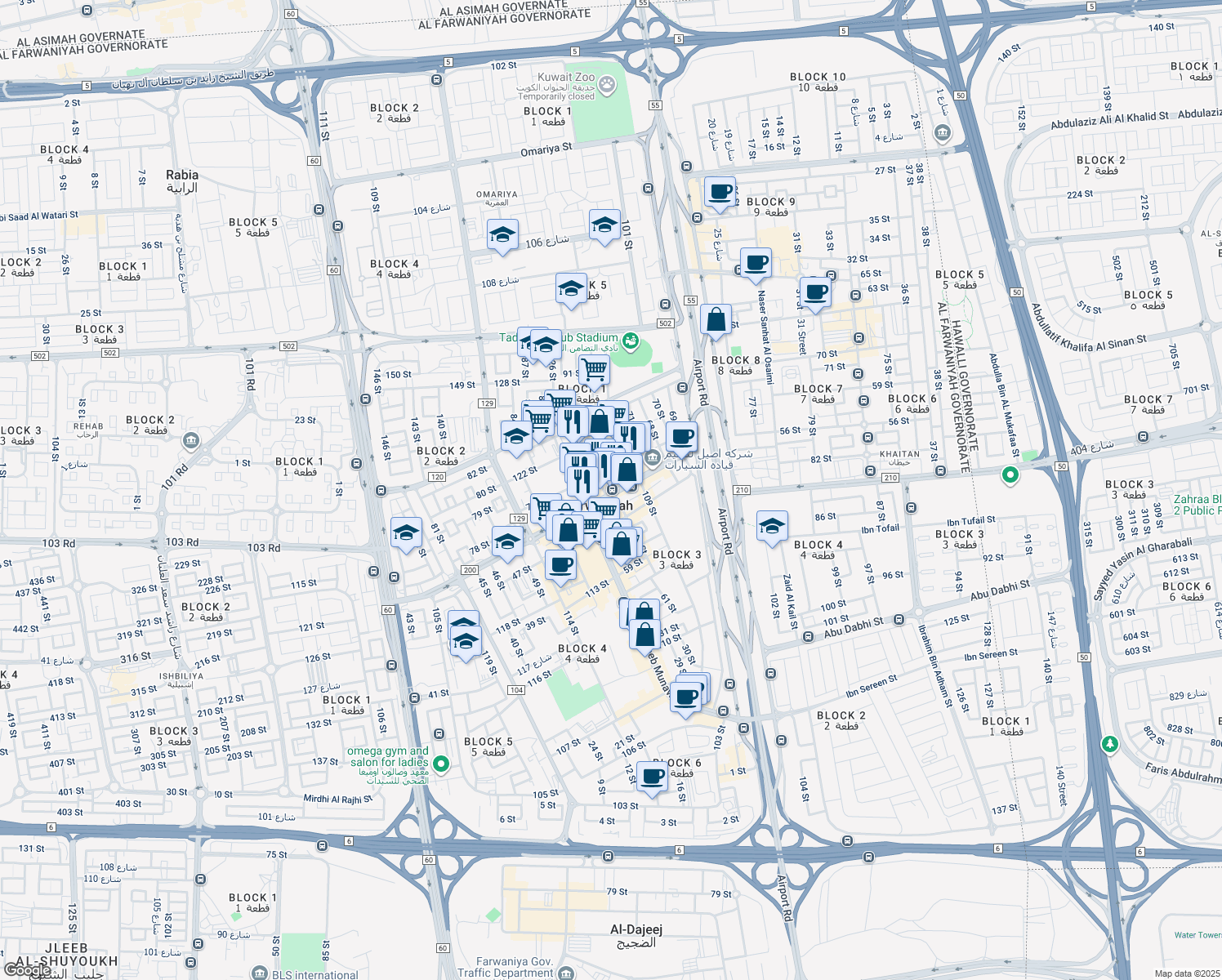 map of restaurants, bars, coffee shops, grocery stores, and more near Ali Fahad Al Dewailah Street in Al Farwaniyah