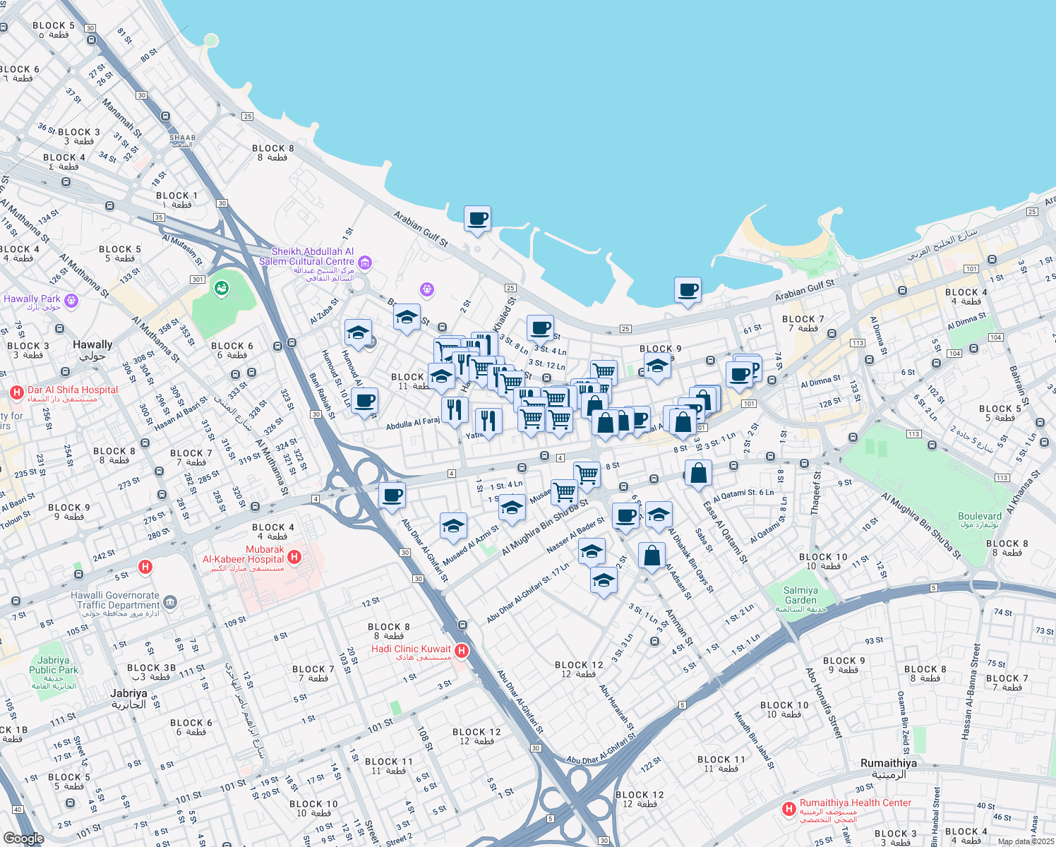 map of restaurants, bars, coffee shops, grocery stores, and more near 21 Abdulla Al Fadalah Street in Salmiya