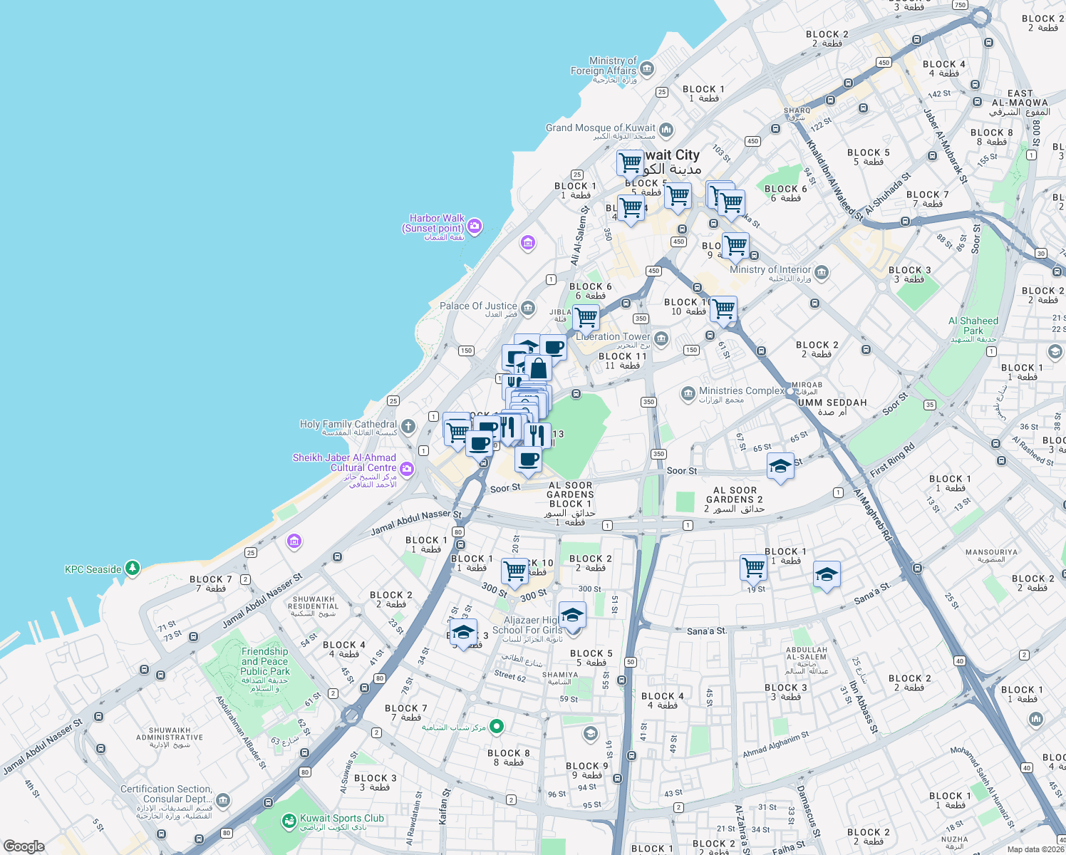 map of restaurants, bars, coffee shops, grocery stores, and more near Al-Shuhada Street in Al Kuwayt