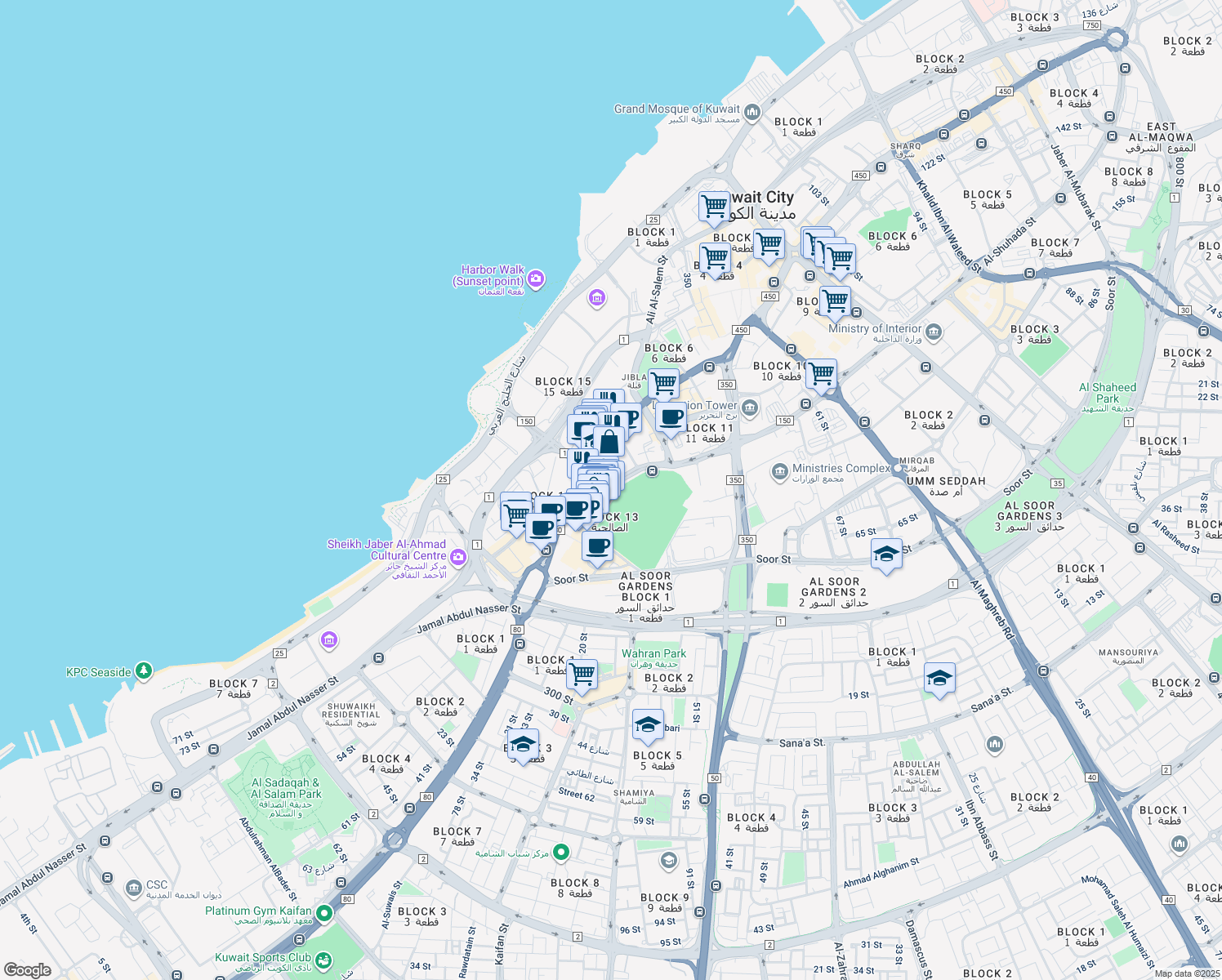 map of restaurants, bars, coffee shops, grocery stores, and more near Al-Shuhada Street in Al Kuwayt