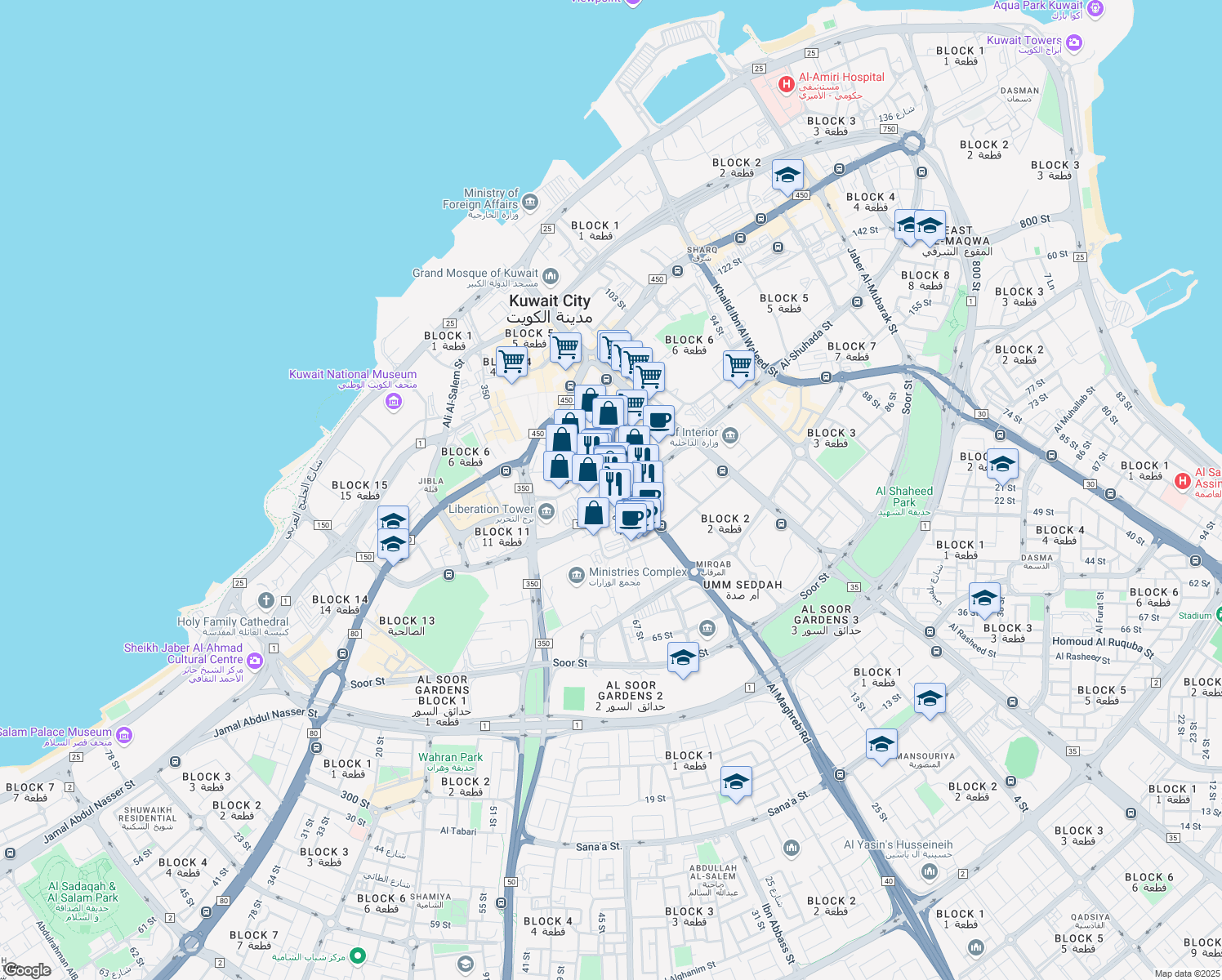 map of restaurants, bars, coffee shops, grocery stores, and more near Abdulla Al Mubarak Street in Al Kuwayt