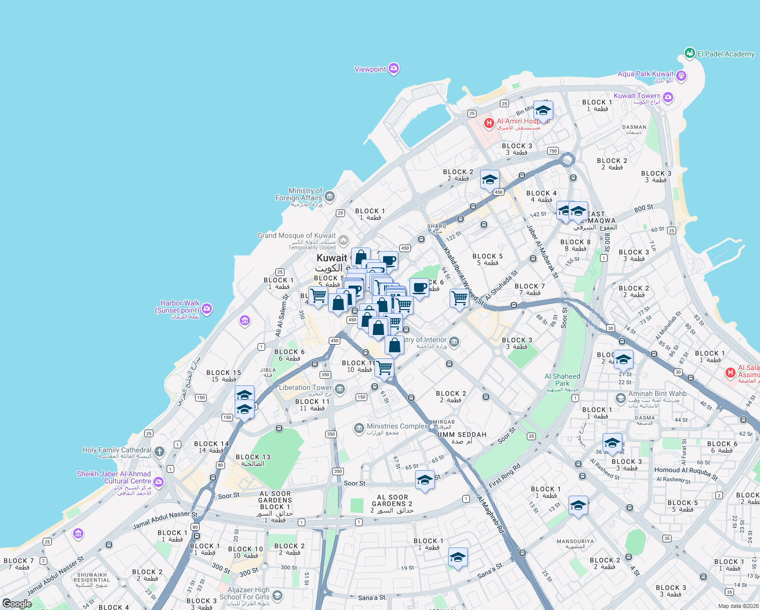 map of restaurants, bars, coffee shops, grocery stores, and more near in Al Kuwayt