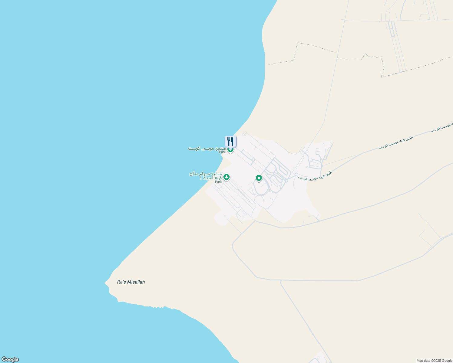 map of restaurants, bars, coffee shops, grocery stores, and more near in Ras Sidr