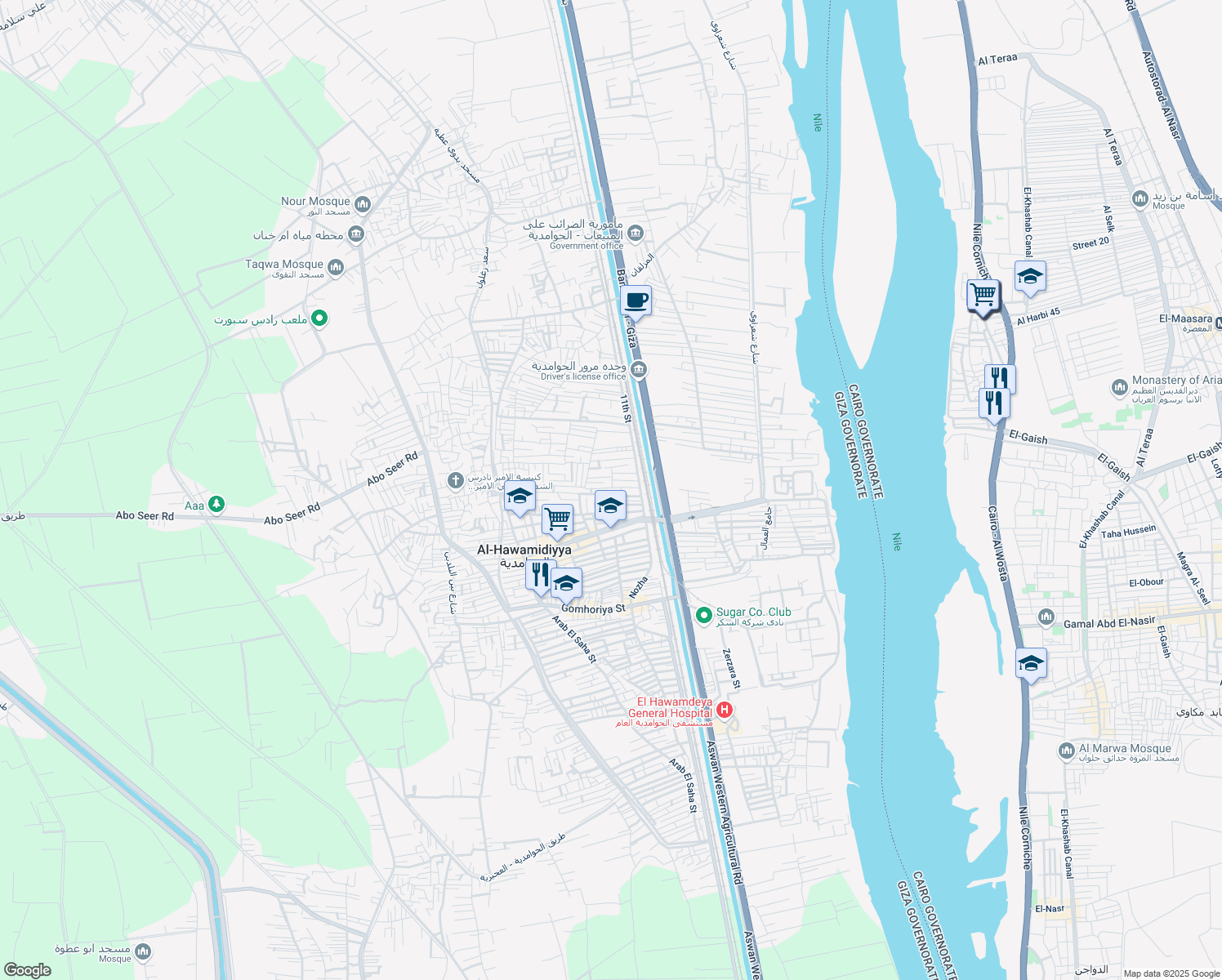 map of restaurants, bars, coffee shops, grocery stores, and more near سعد البلاصى in El Hawamdeya