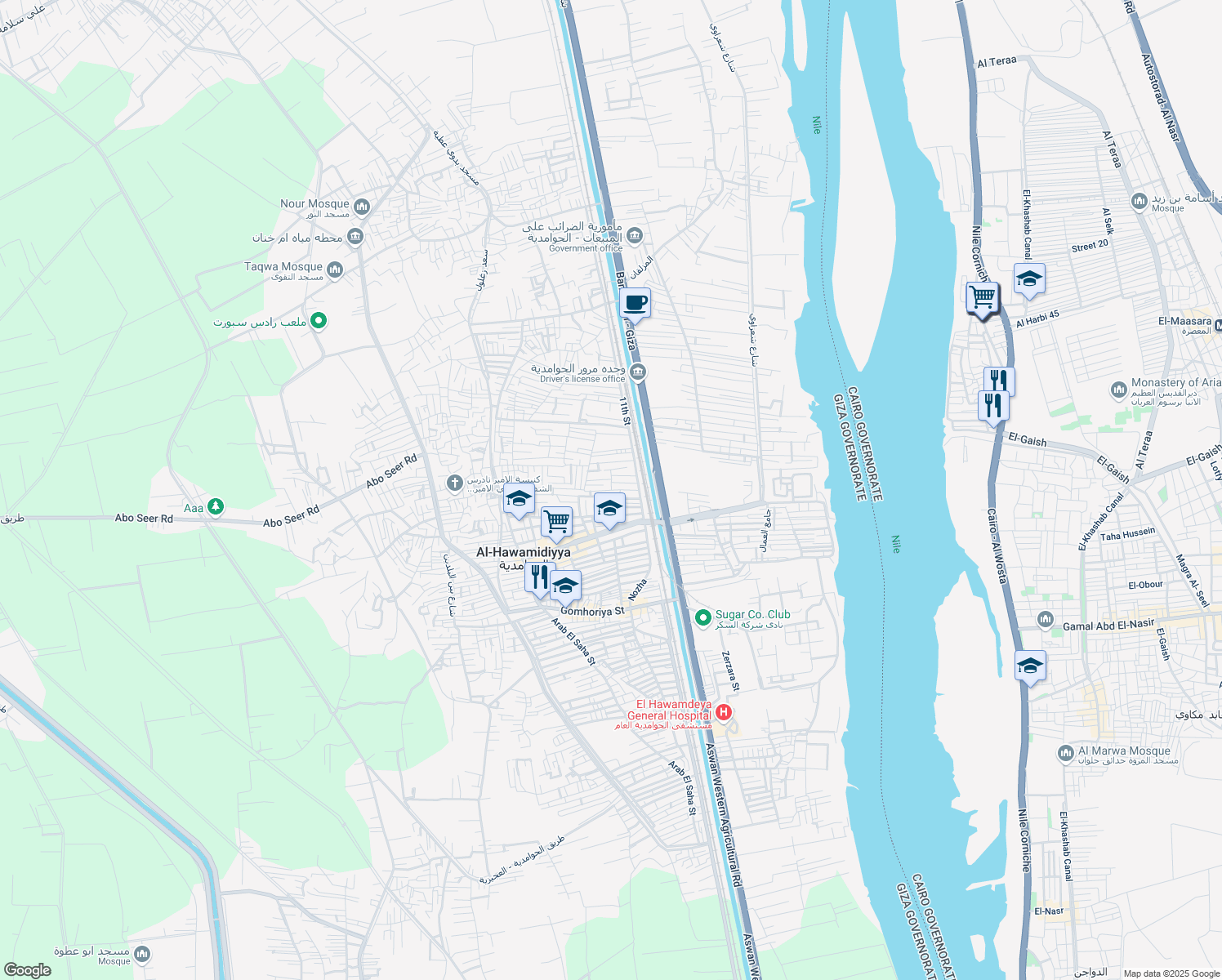 map of restaurants, bars, coffee shops, grocery stores, and more near سعد البلاصى in El Hawamdeya