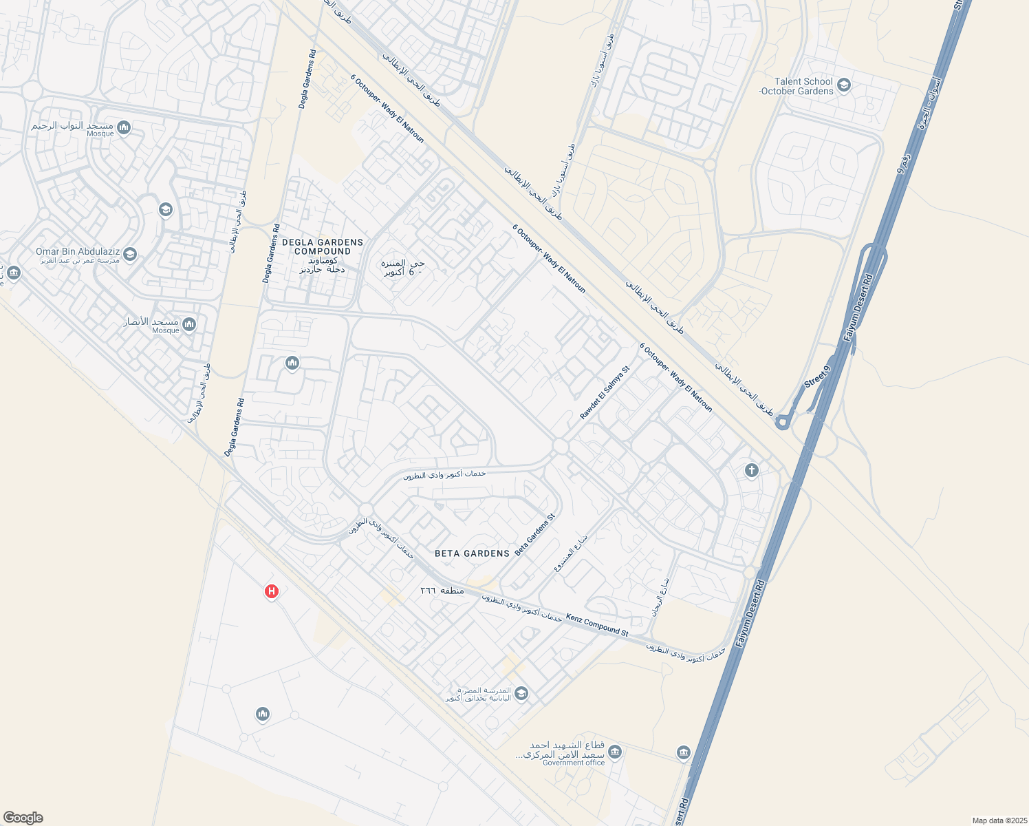 map of restaurants, bars, coffee shops, grocery stores, and more near طريق حدائق اطتوبر in October Gardens