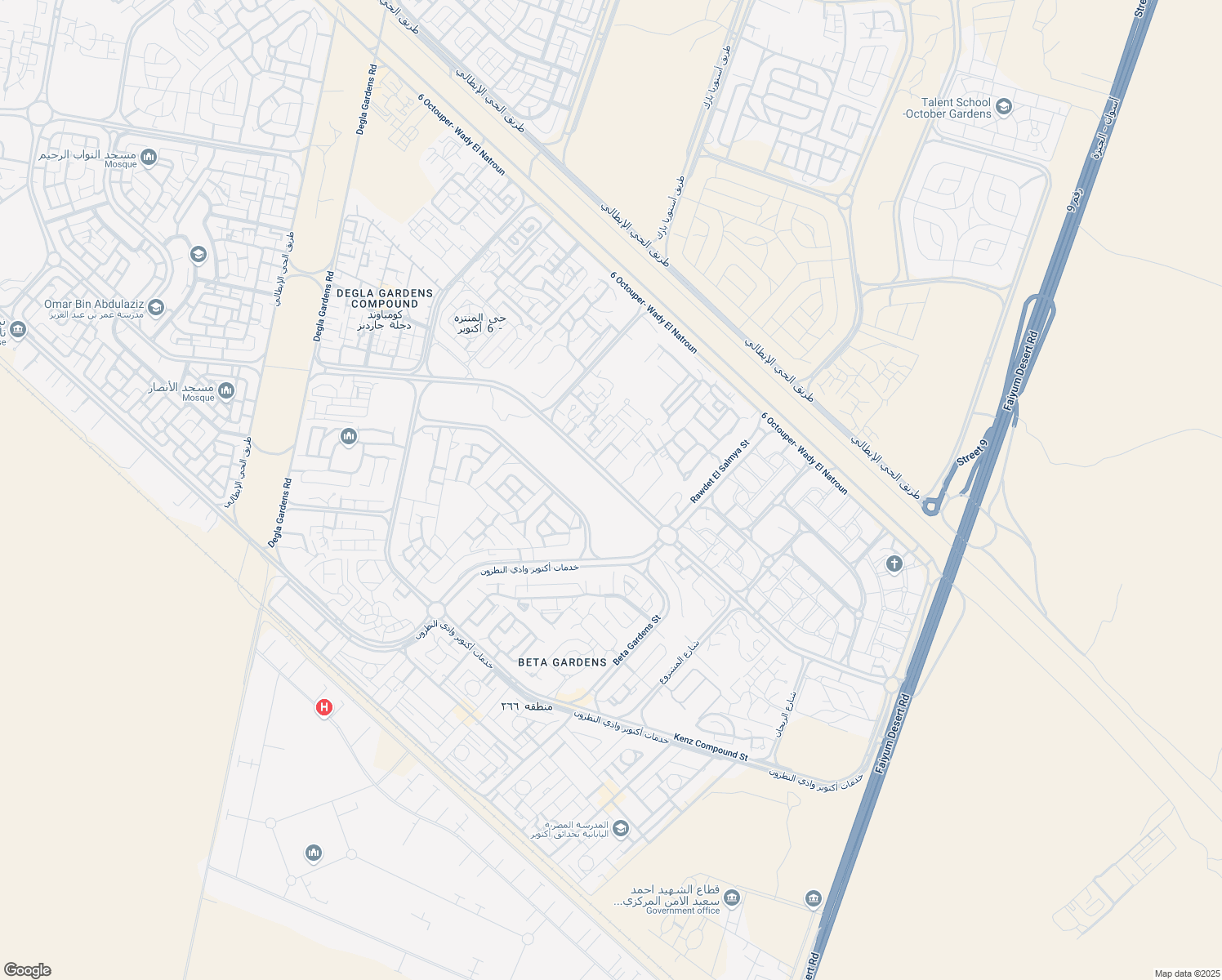 map of restaurants, bars, coffee shops, grocery stores, and more near طريق حدائق اطتوبر in October Gardens