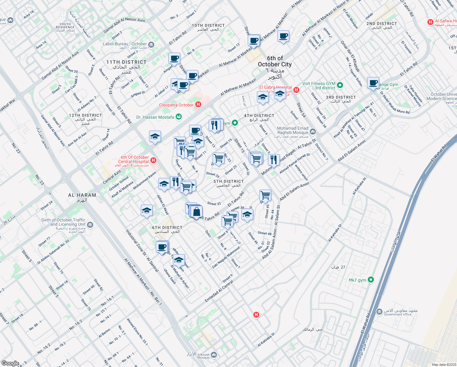 map of restaurants, bars, coffee shops, grocery stores, and more near in First 6th of October