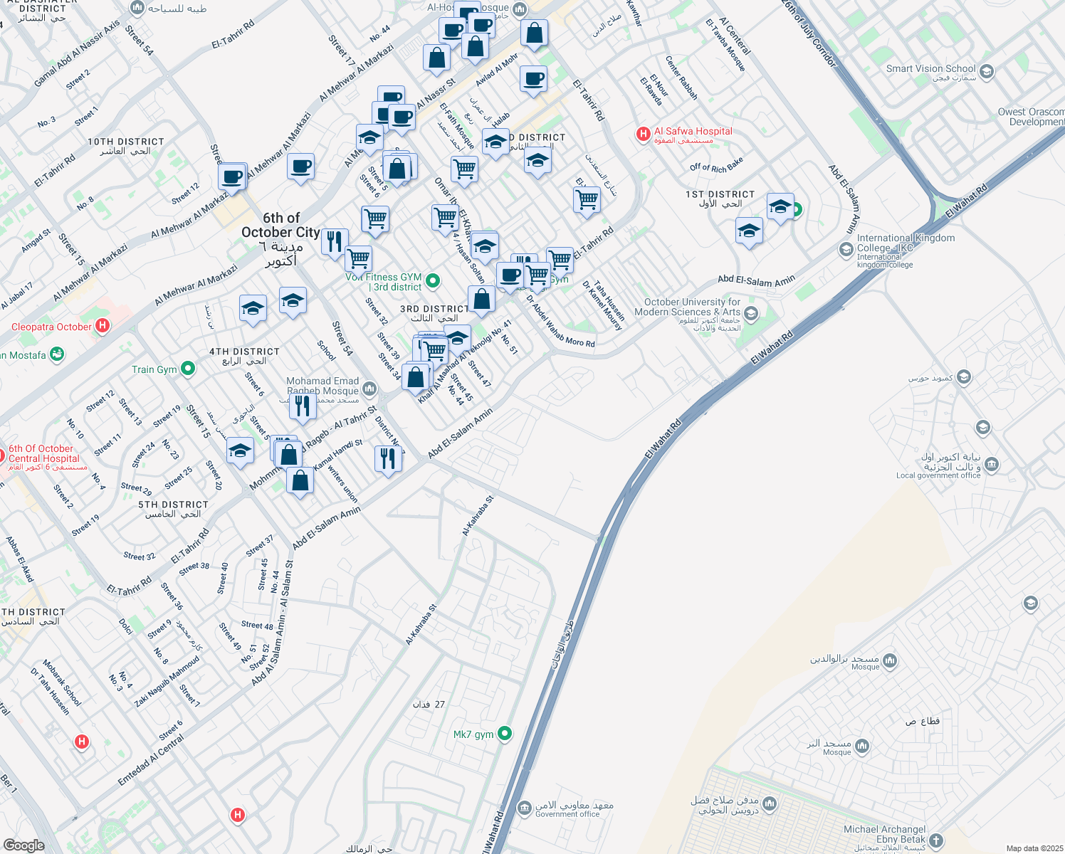 map of restaurants, bars, coffee shops, grocery stores, and more near in First 6th of October