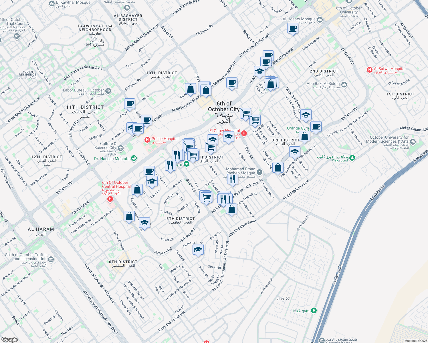 map of restaurants, bars, coffee shops, grocery stores, and more near Street 6 in 6th of October City (2)