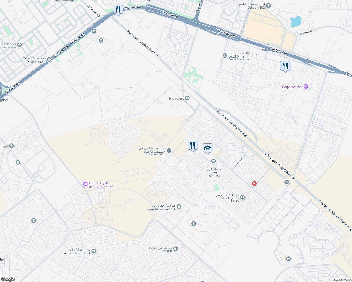 map of restaurants, bars, coffee shops, grocery stores, and more near in 6th of October City (3)