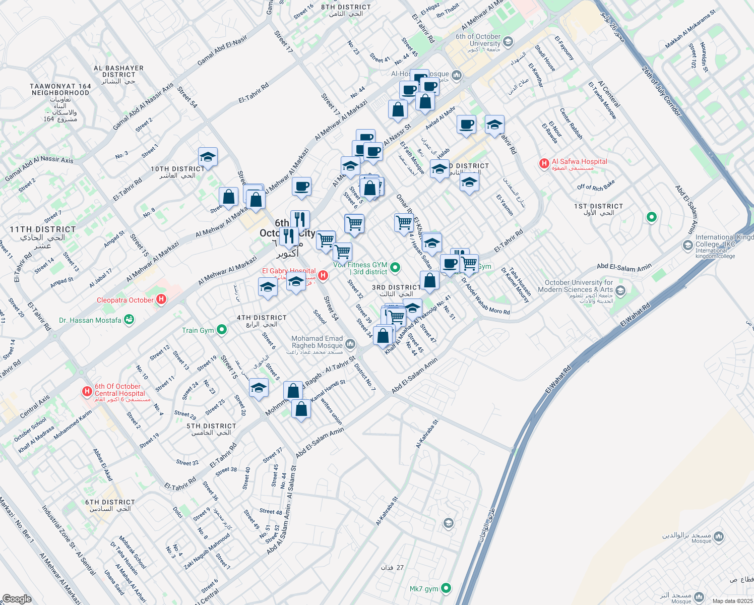 map of restaurants, bars, coffee shops, grocery stores, and more near in First 6th of October