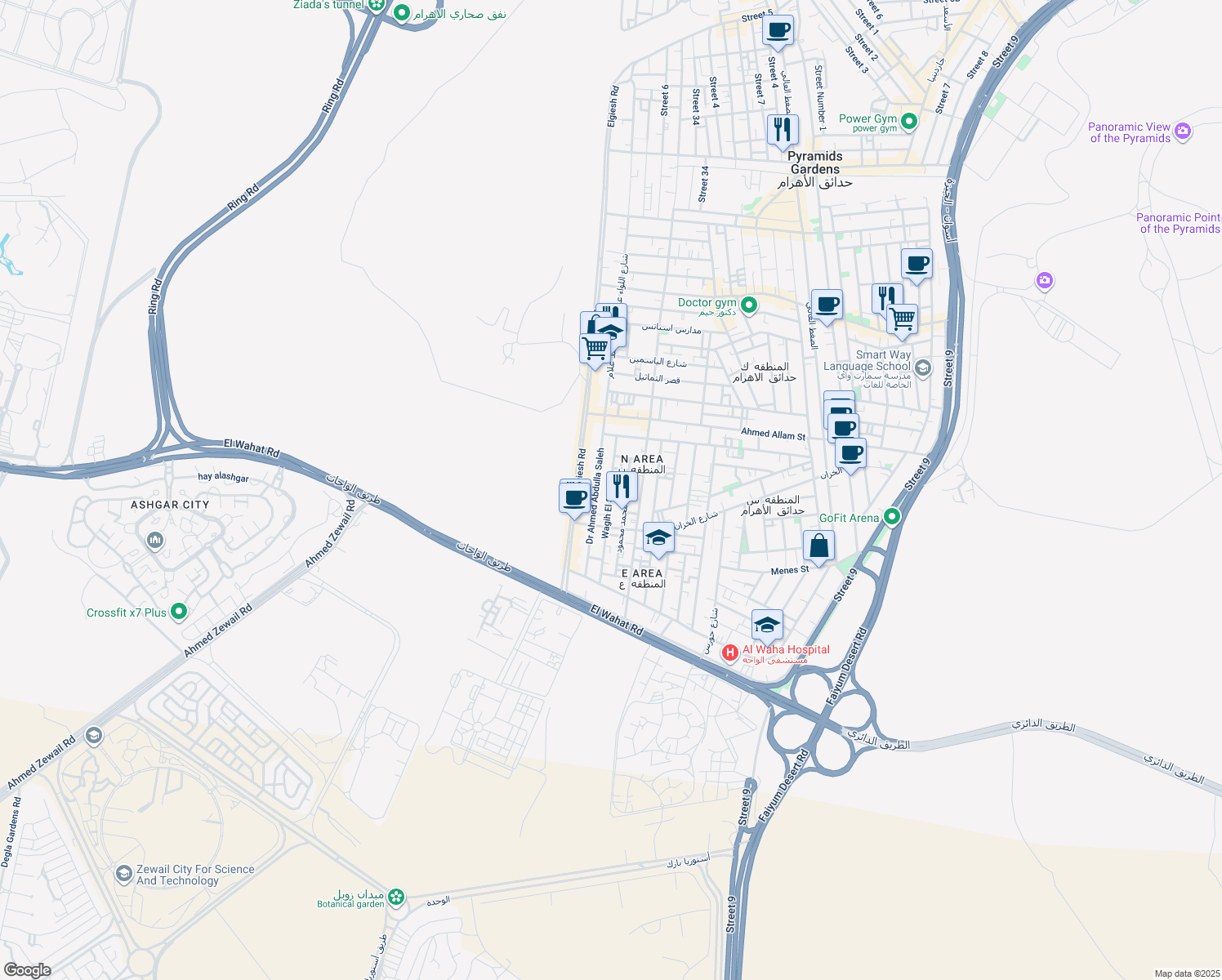 map of restaurants, bars, coffee shops, grocery stores, and more near in Al Haram