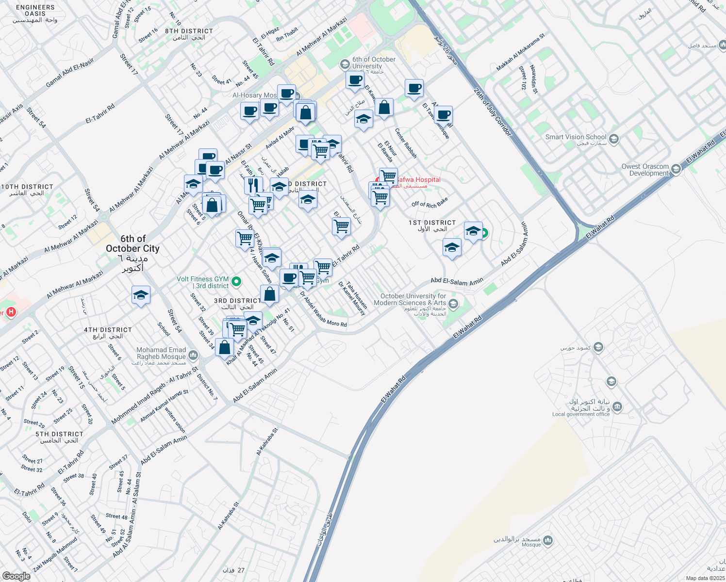 map of restaurants, bars, coffee shops, grocery stores, and more near Doctor Moustafa Mosharafa in First 6th of October