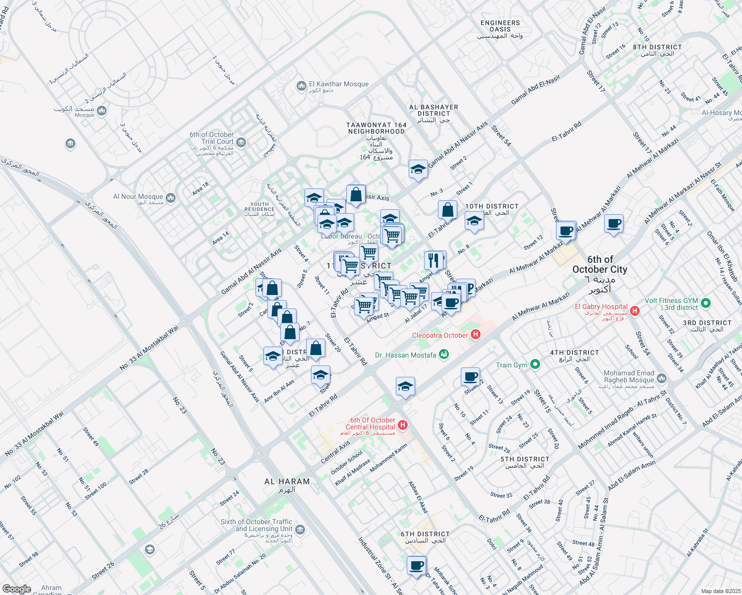 map of restaurants, bars, coffee shops, grocery stores, and more near 20 Street 14 in 6th of October City (2)