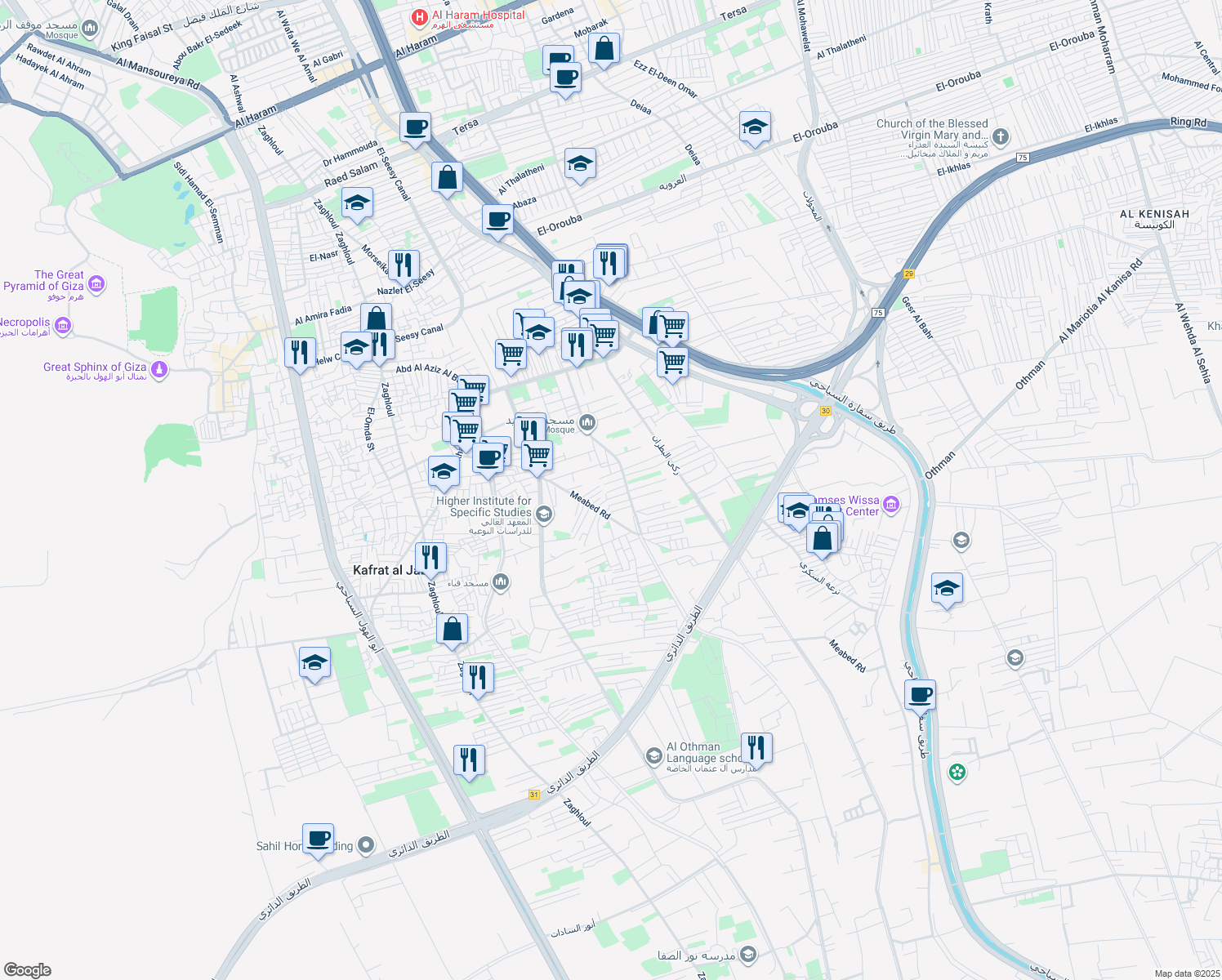 map of restaurants, bars, coffee shops, grocery stores, and more near مجدي الببلاوى in Al Haram