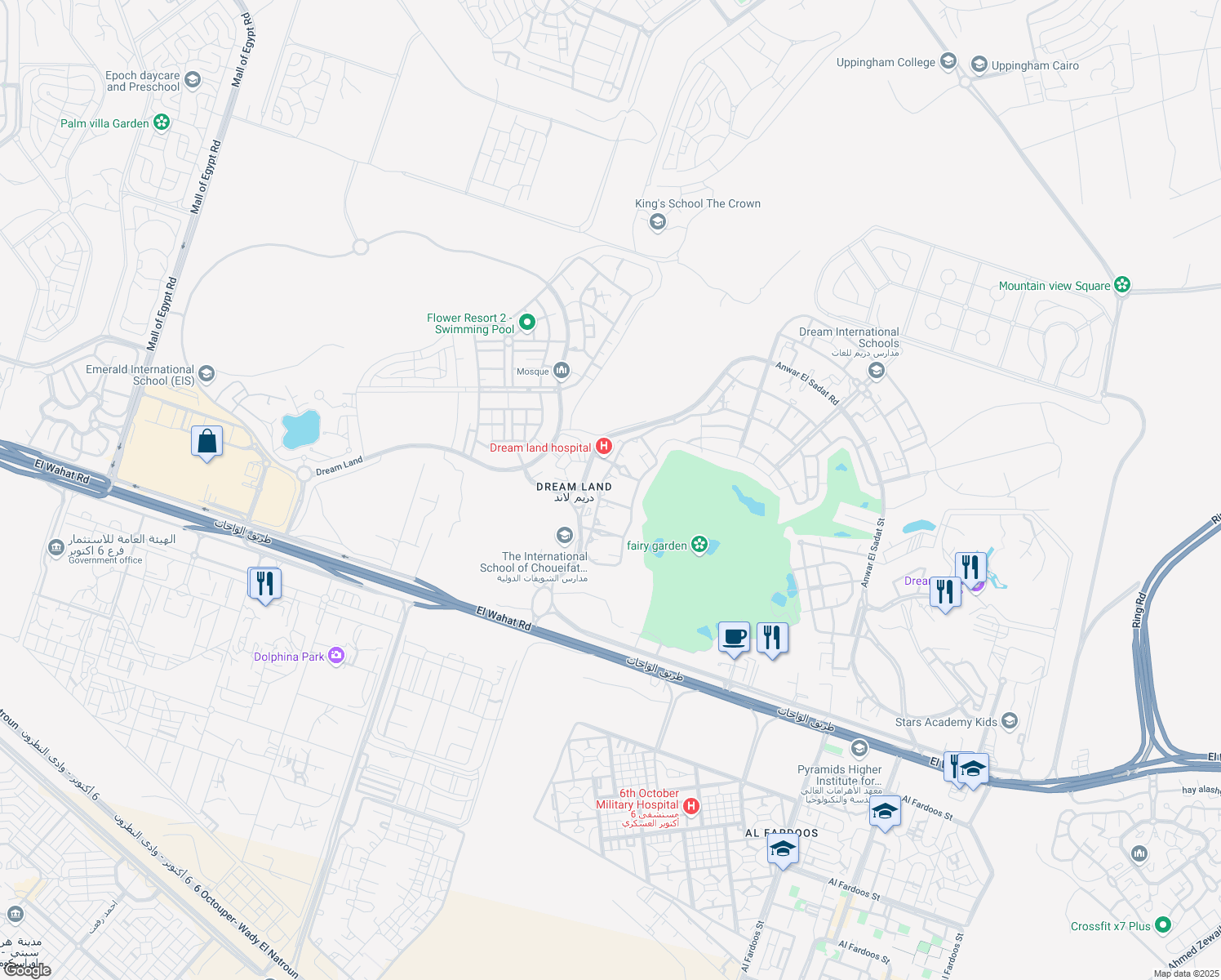 map of restaurants, bars, coffee shops, grocery stores, and more near in First 6th of October