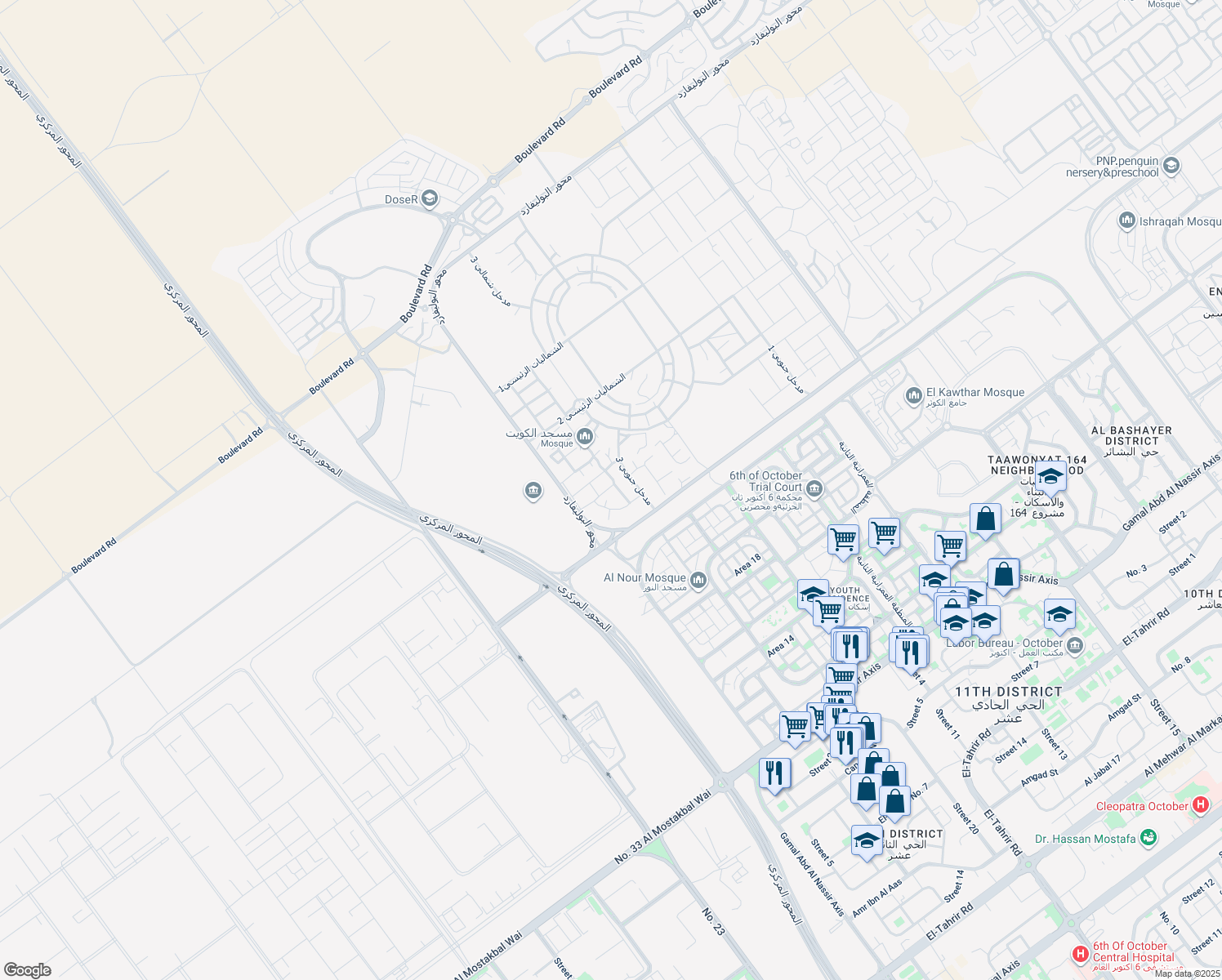 map of restaurants, bars, coffee shops, grocery stores, and more near داخل الشماليات in 6th of October City (2)
