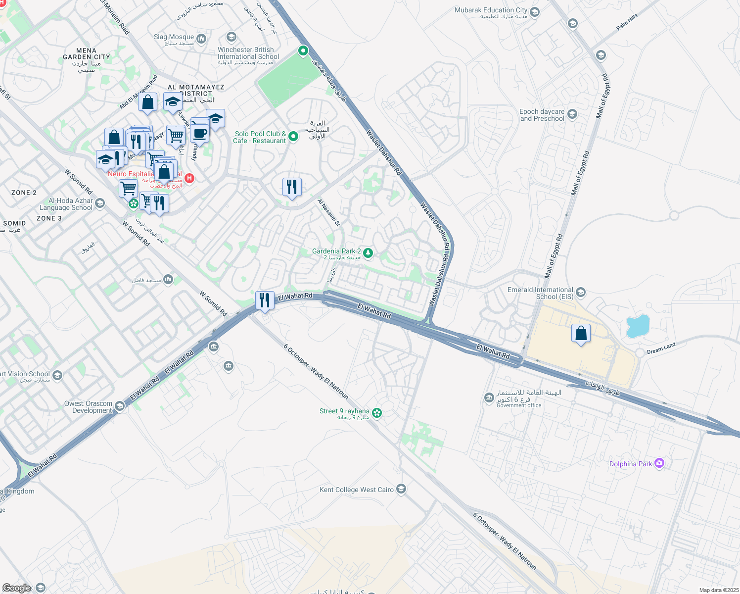 map of restaurants, bars, coffee shops, grocery stores, and more near 109 El Wahat Road in First 6th of October