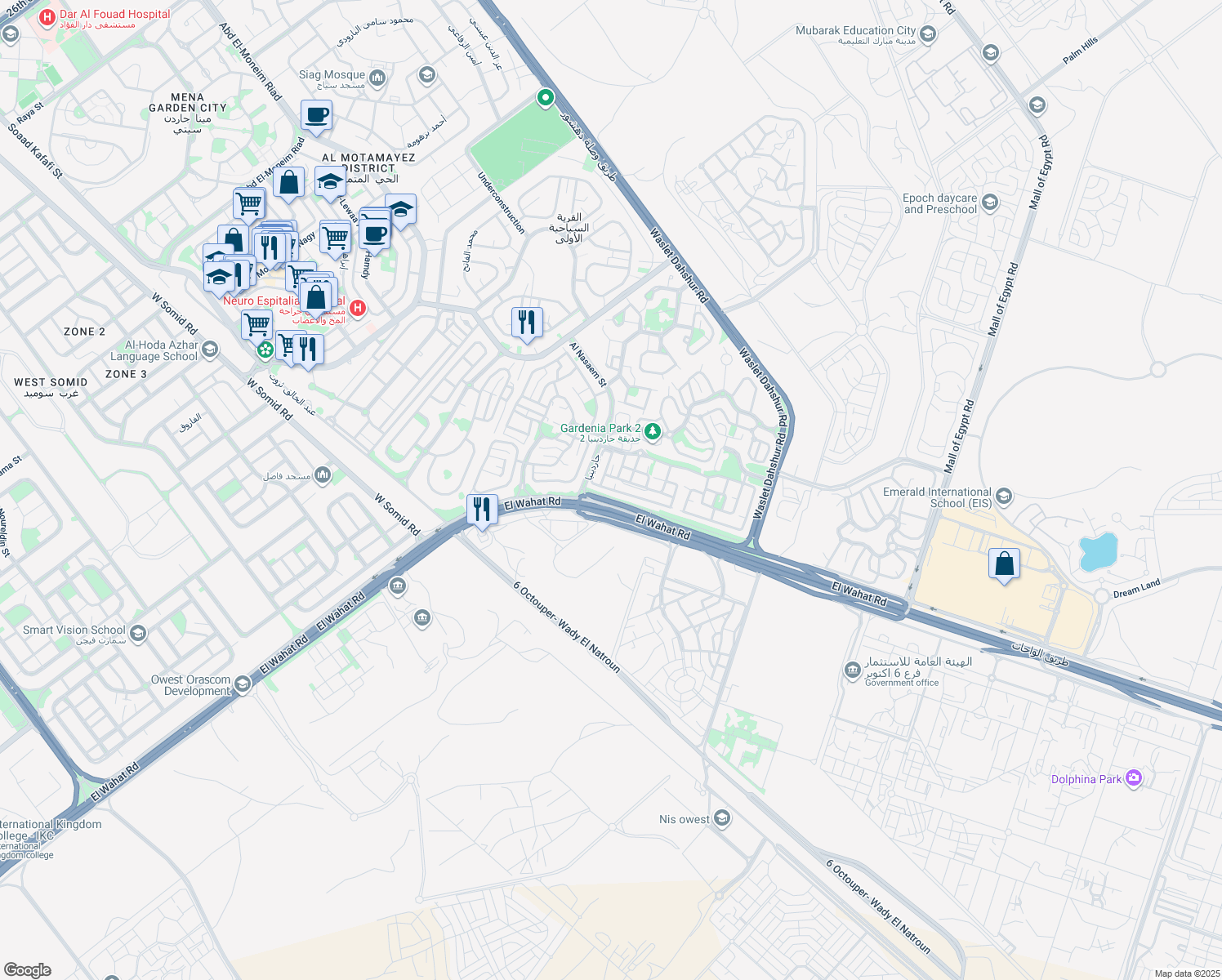 map of restaurants, bars, coffee shops, grocery stores, and more near in First 6th of October