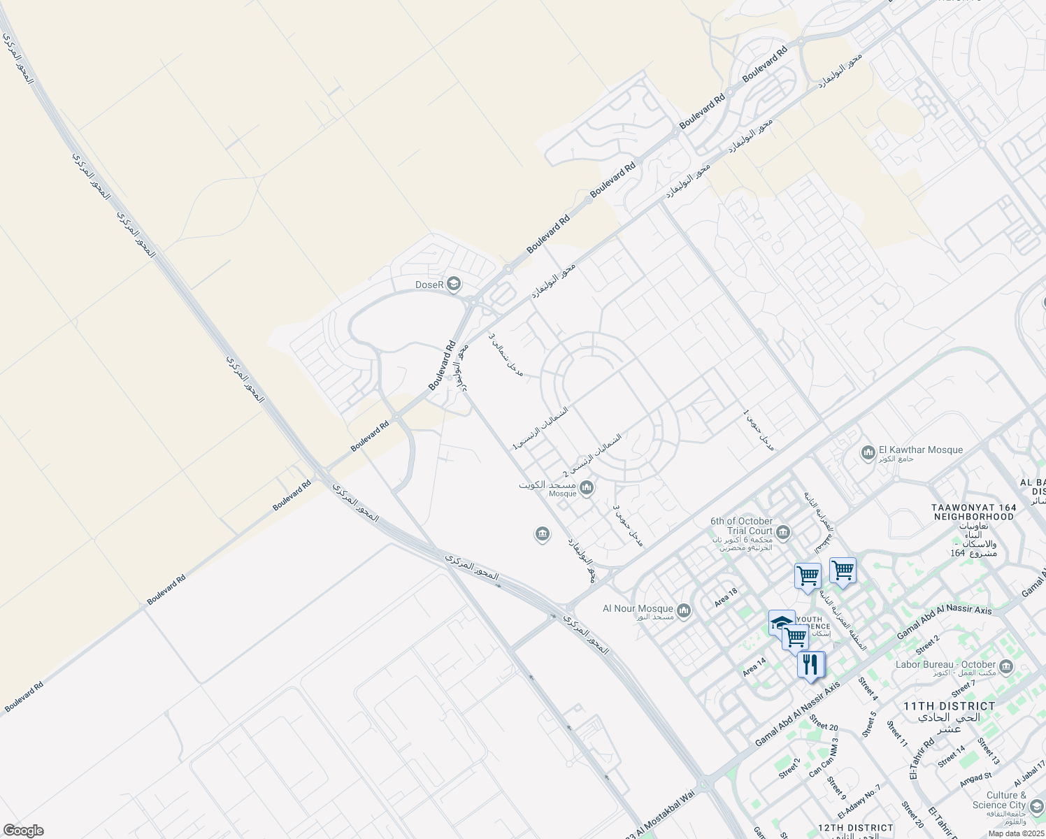 map of restaurants, bars, coffee shops, grocery stores, and more near داخل الشماليات in 6th of October City (2)