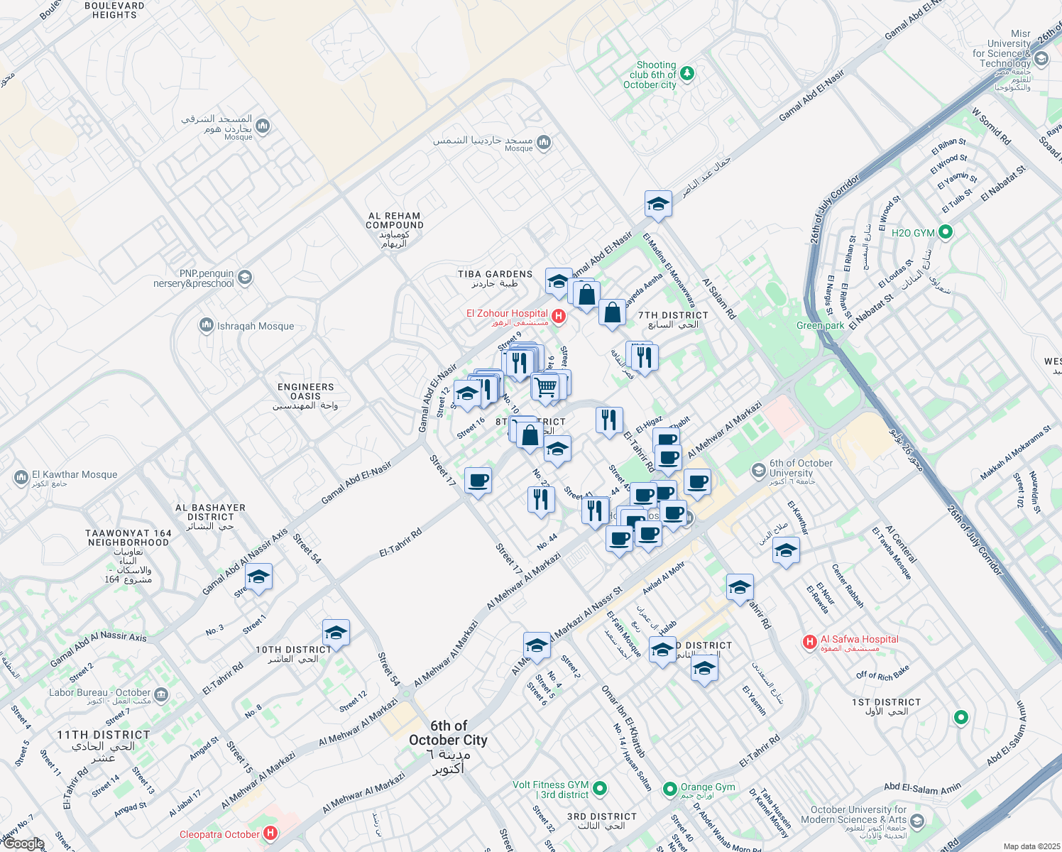 map of restaurants, bars, coffee shops, grocery stores, and more near in First 6th of October