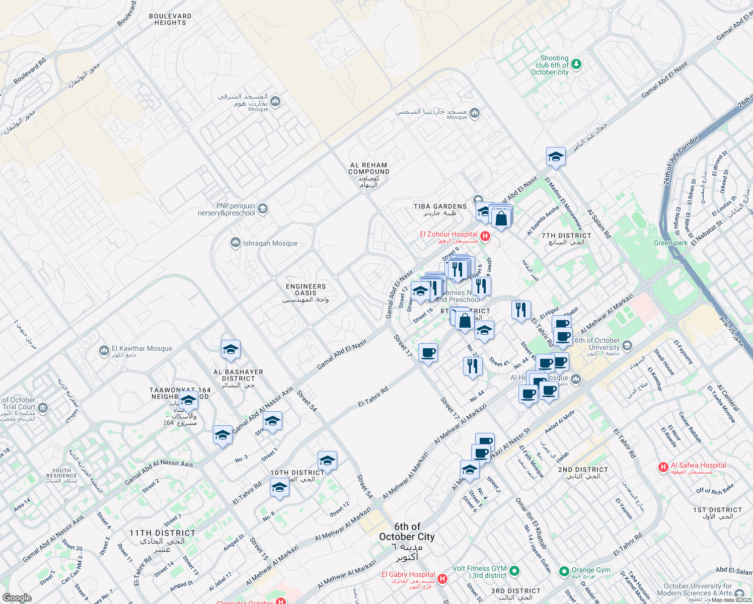 map of restaurants, bars, coffee shops, grocery stores, and more near in 6th of October City (2)