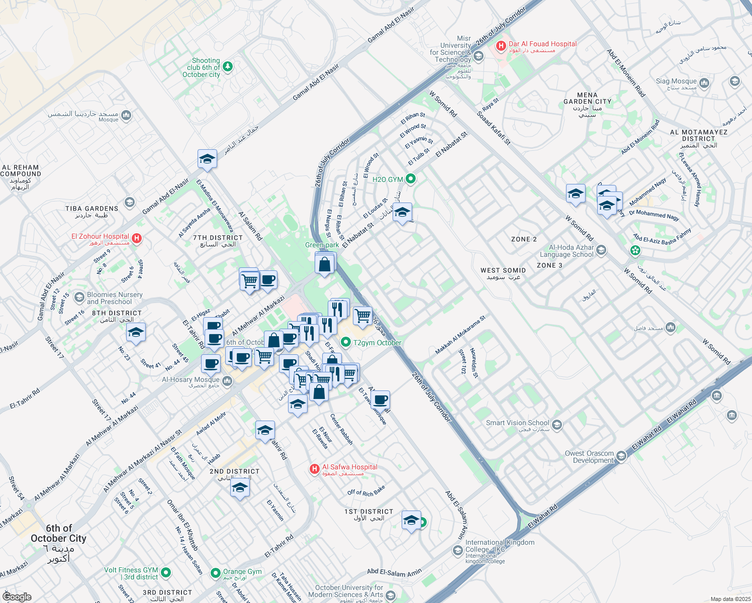 map of restaurants, bars, coffee shops, grocery stores, and more near El Wahat Rd in First 6th of October