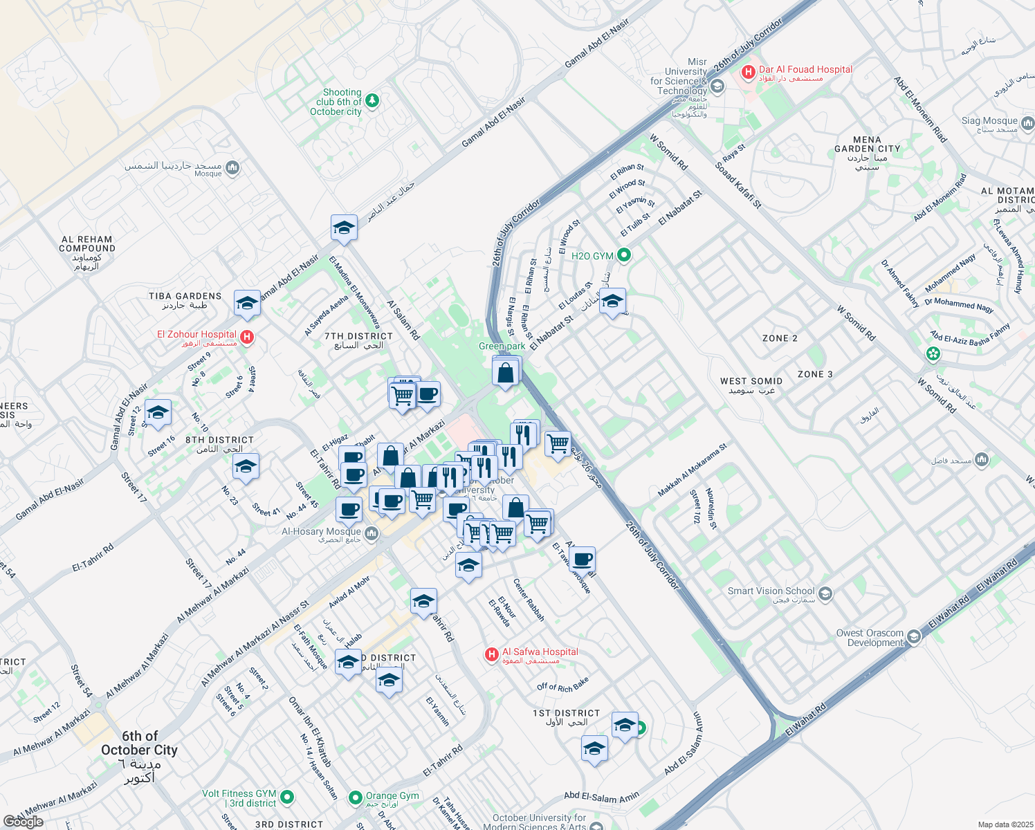 map of restaurants, bars, coffee shops, grocery stores, and more near El Wahat Rd in First 6th of October