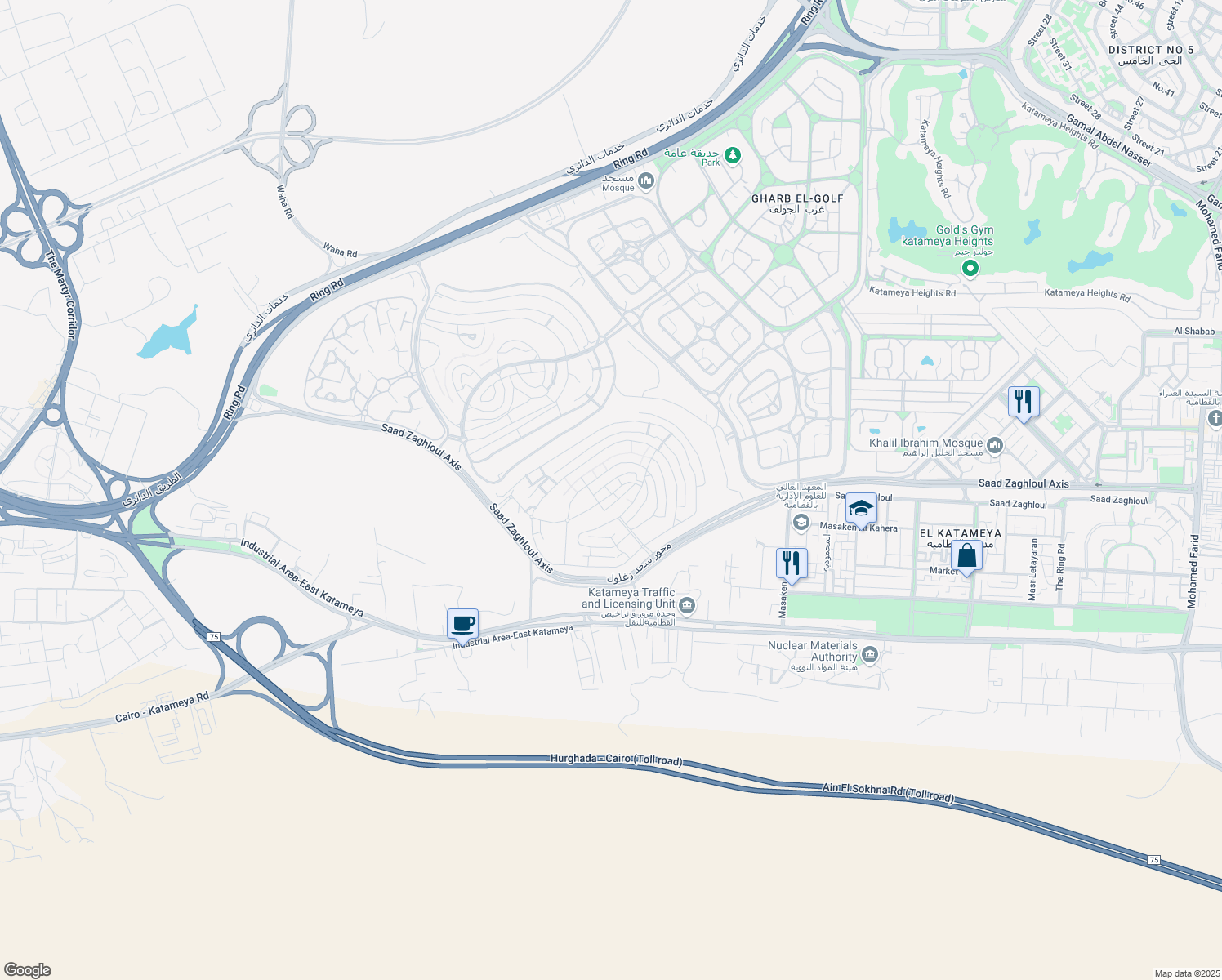 map of restaurants, bars, coffee shops, grocery stores, and more near in New Cairo 3