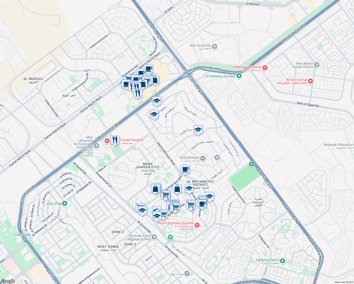 map of restaurants, bars, coffee shops, grocery stores, and more near in First 6th of October