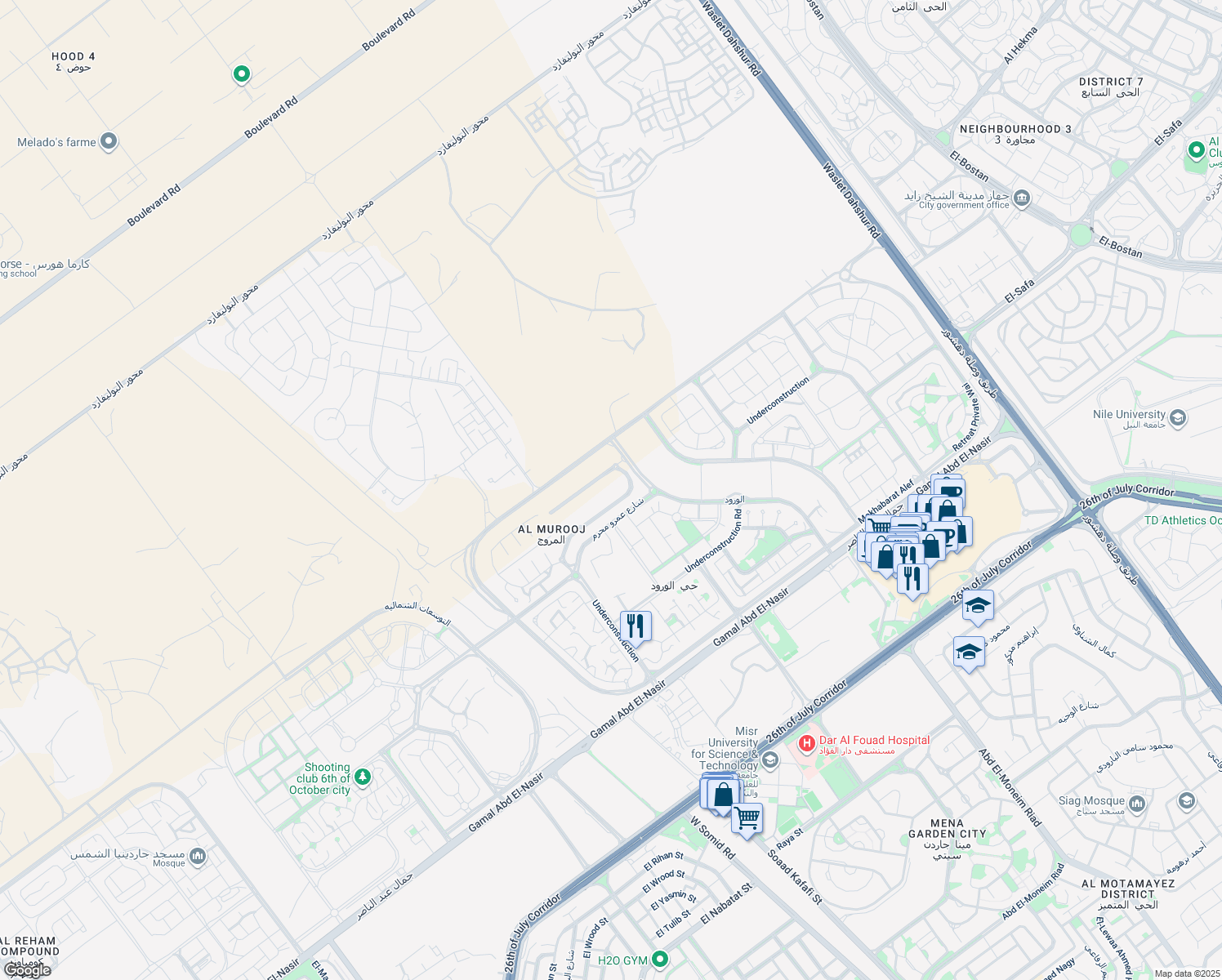 map of restaurants, bars, coffee shops, grocery stores, and more near in First 6th of October