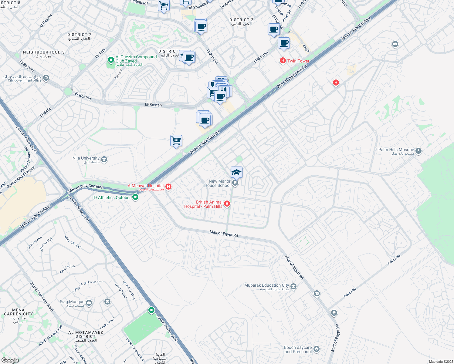 map of restaurants, bars, coffee shops, grocery stores, and more near in 