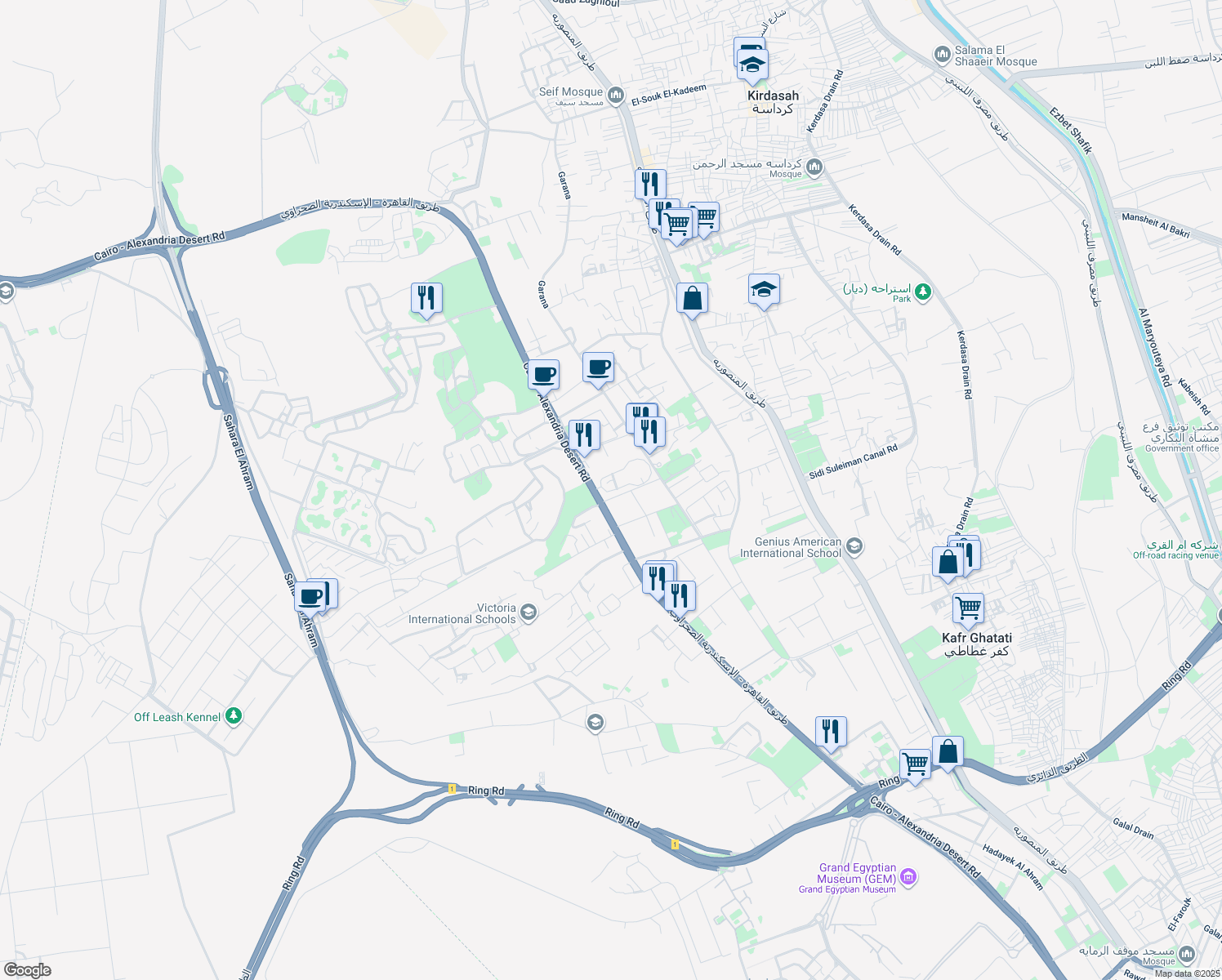 map of restaurants, bars, coffee shops, grocery stores, and more near in Kerdasa