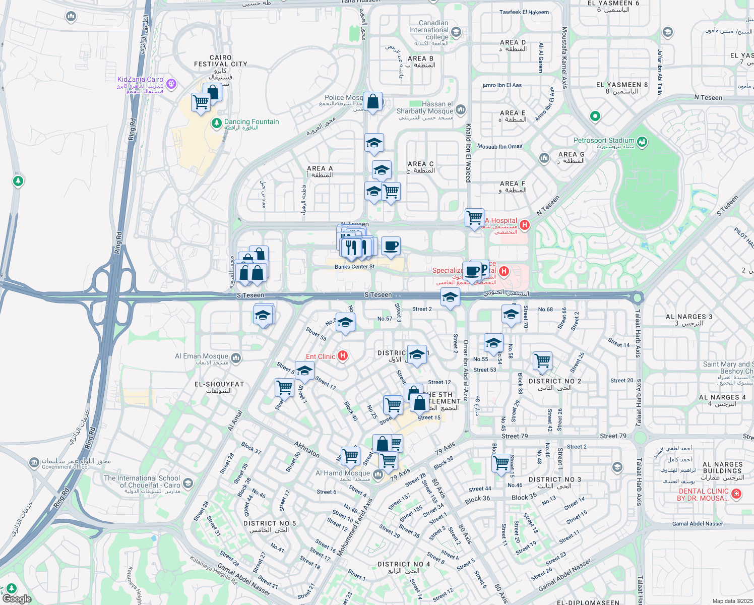 map of restaurants, bars, coffee shops, grocery stores, and more near 11 Al Shouyfat in New Cairo 1